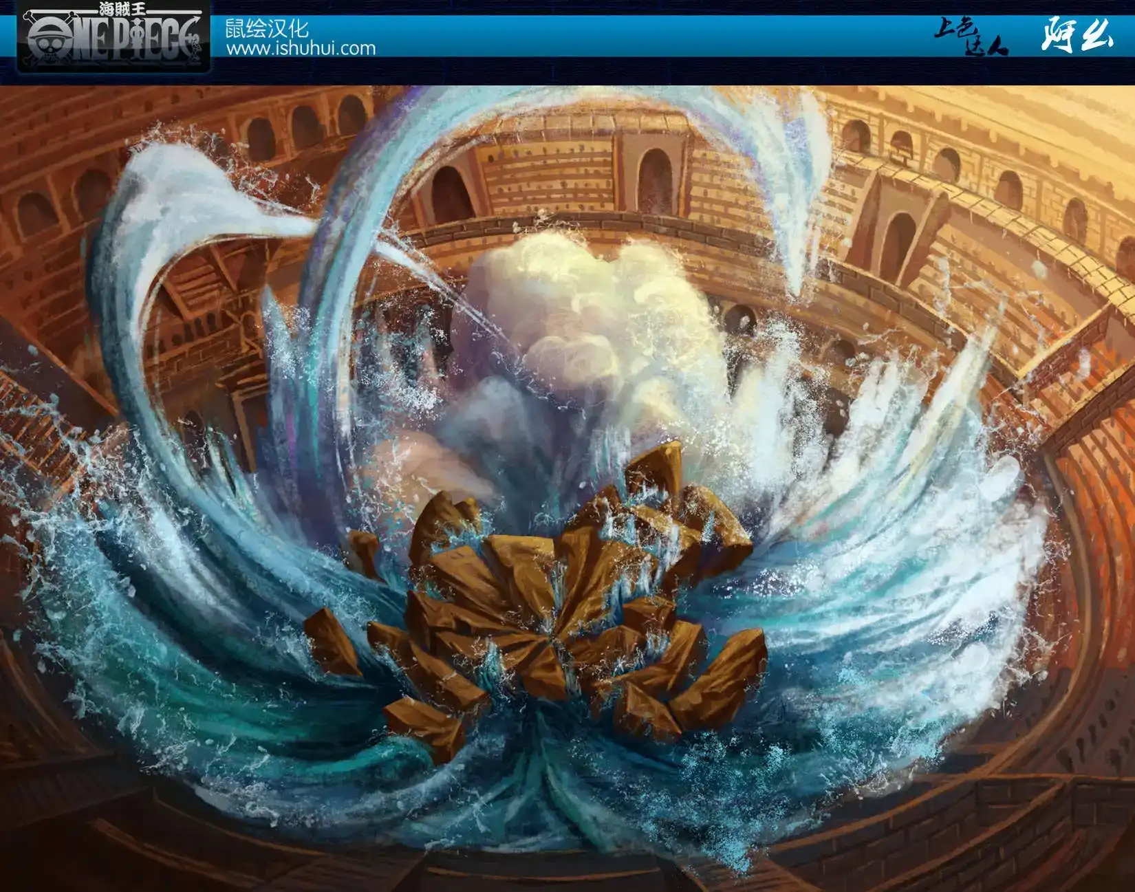 ONE PIECE航海王 单话 第744回 革命军参谋总长 第19页