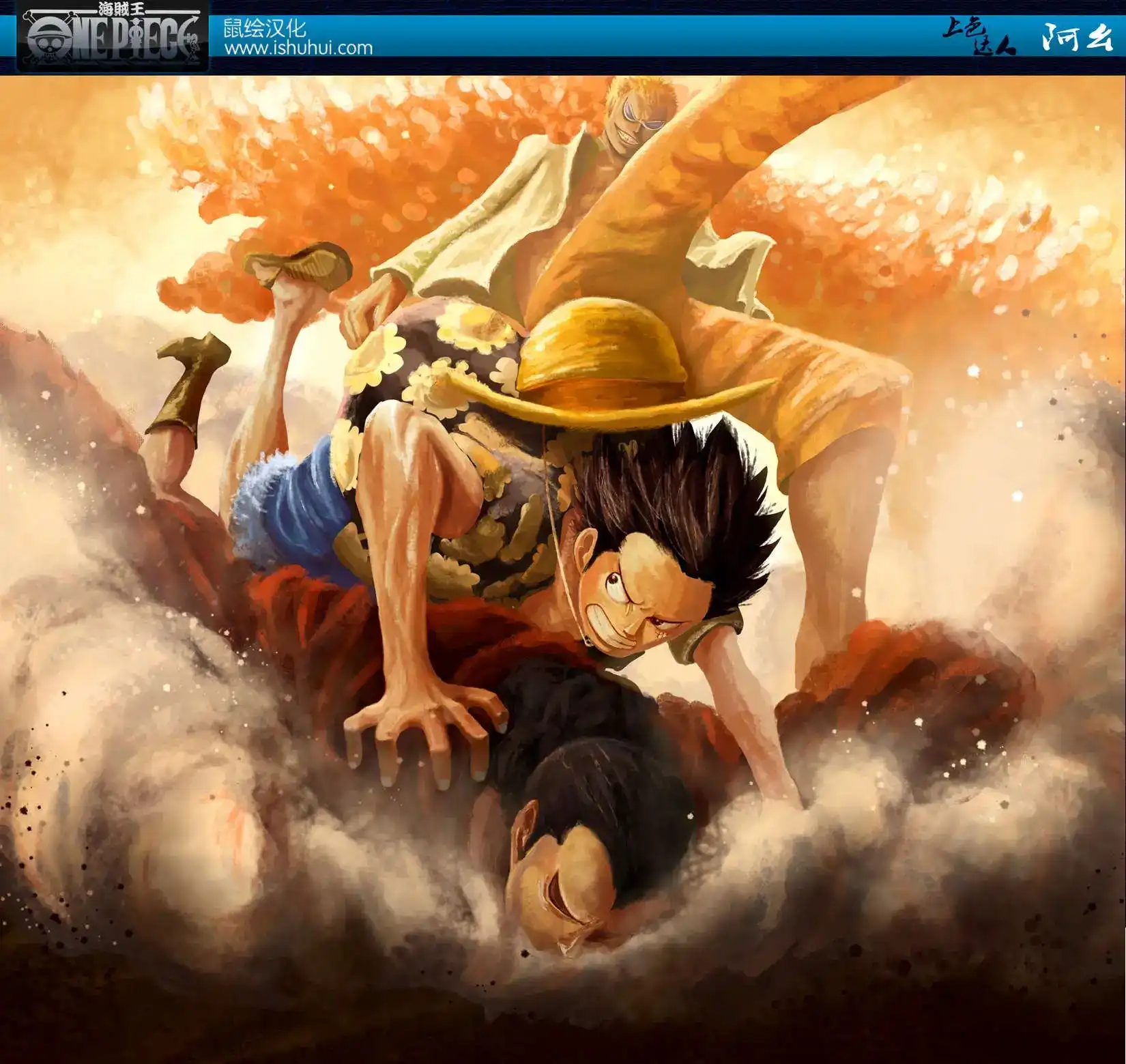 ONE PIECE航海王 单话 第745回 鸟笼 第18页