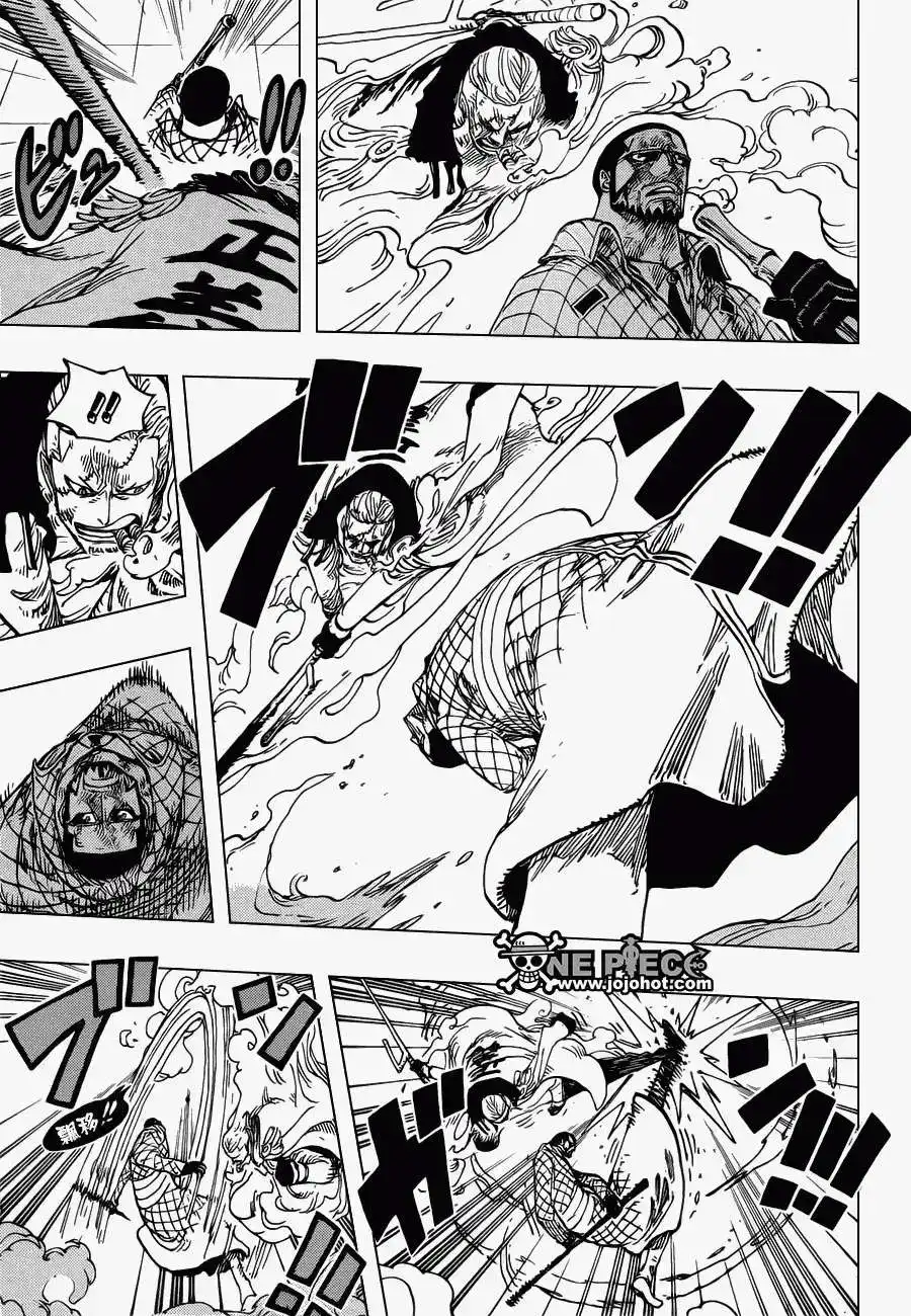 ONE PIECE航海王 单话 第684回 快住手吧贝加邦克 第5页