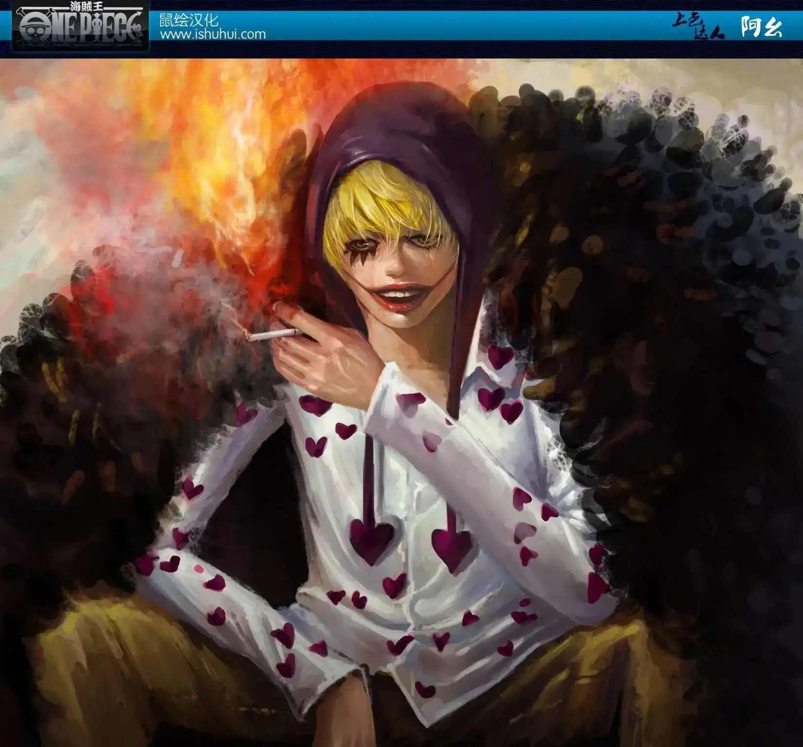 ONE PIECE航海王 单话 第765回 命运之岛米尼翁 第18页