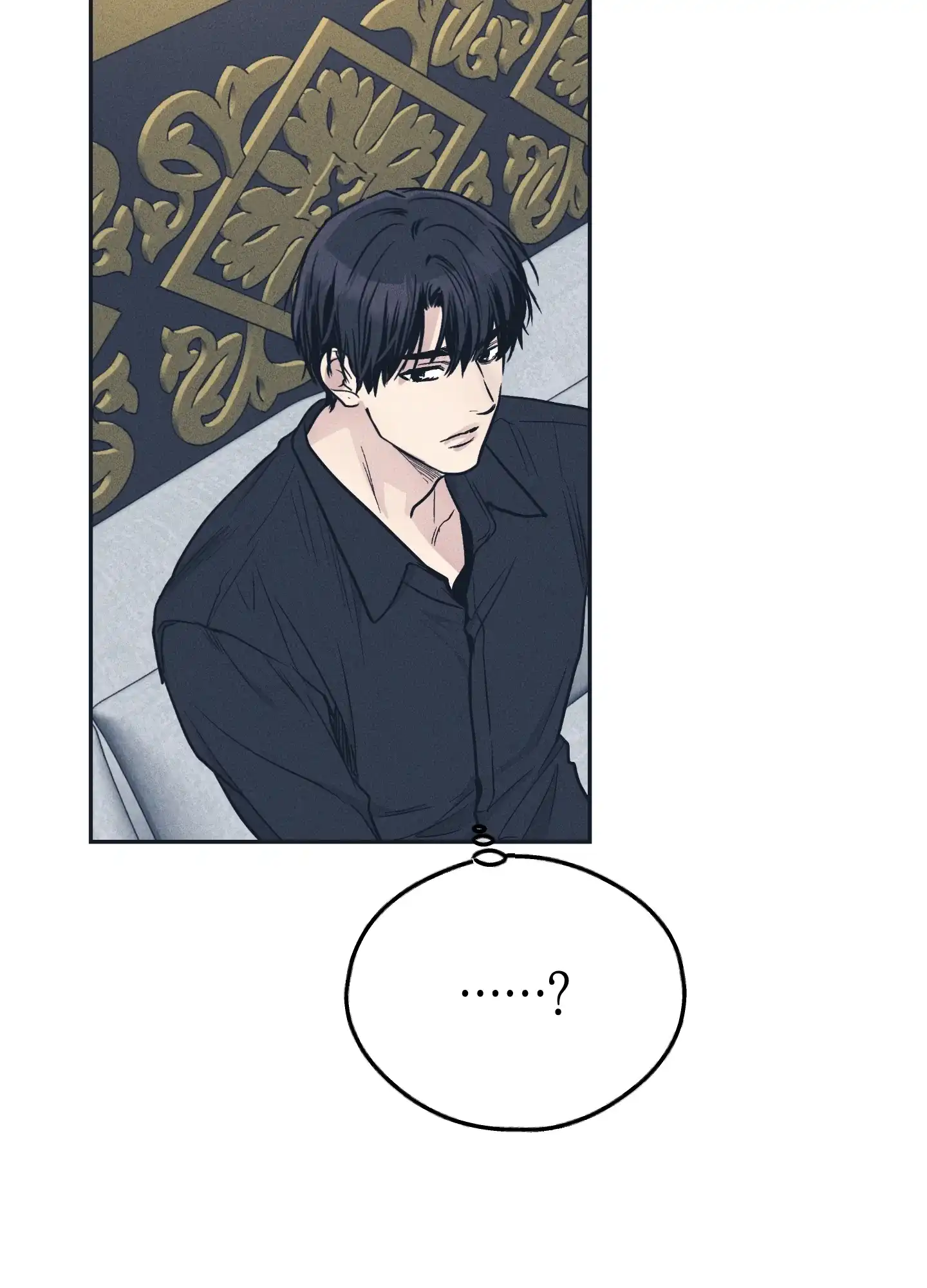 PAYBACK 第100话 第25页
