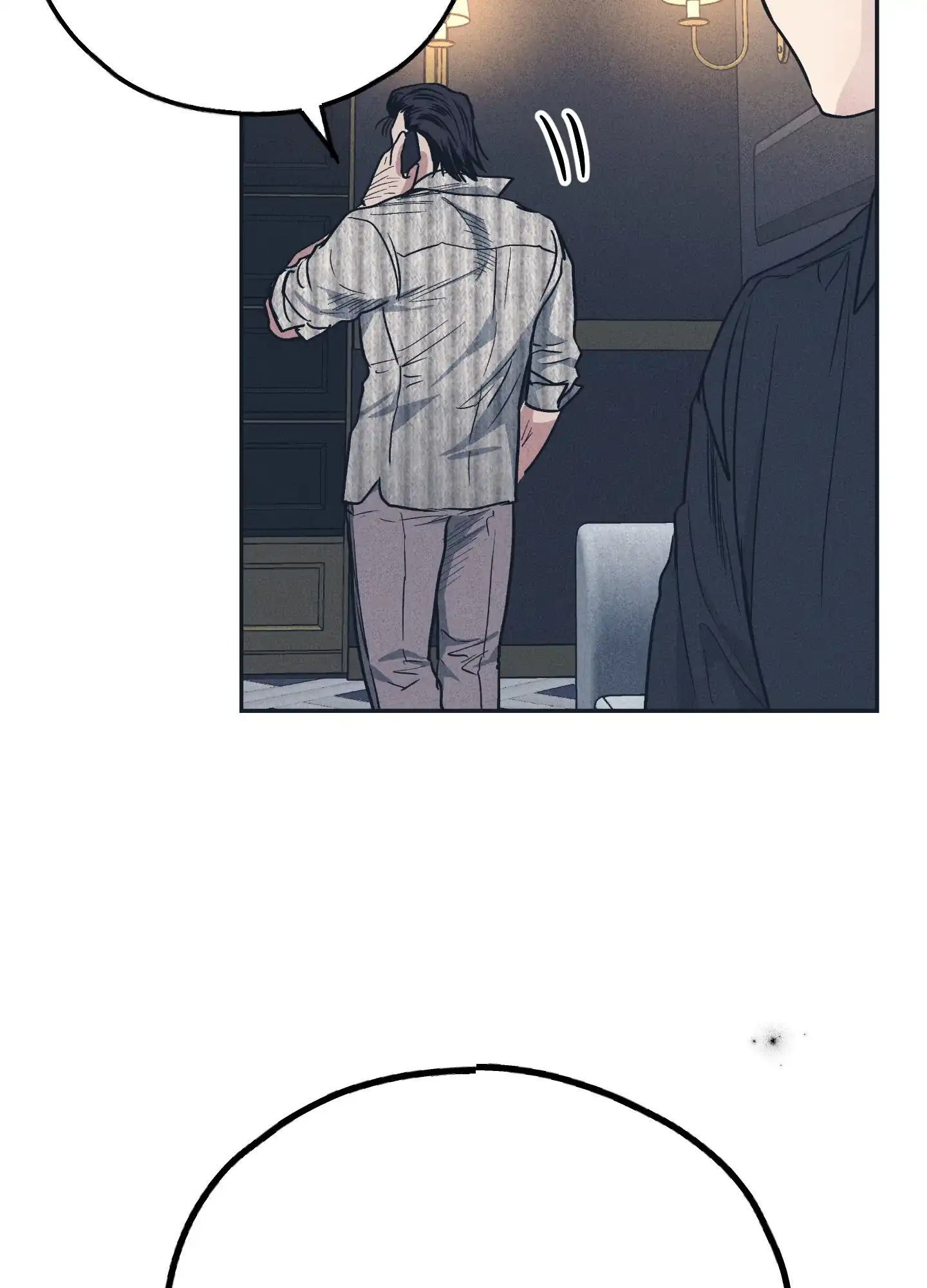 PAYBACK 第100话 第28页