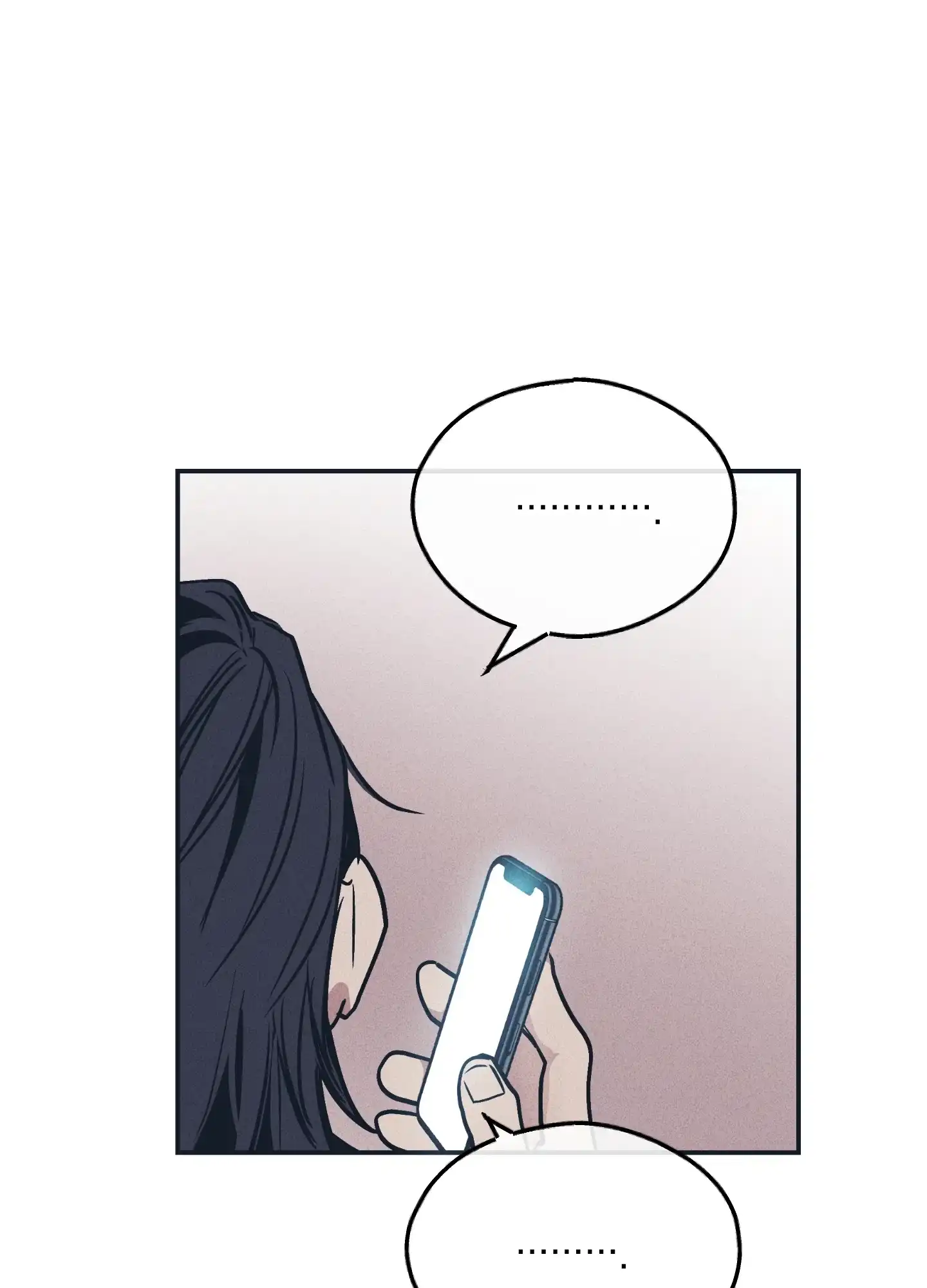 PAYBACK 第100话 第7页