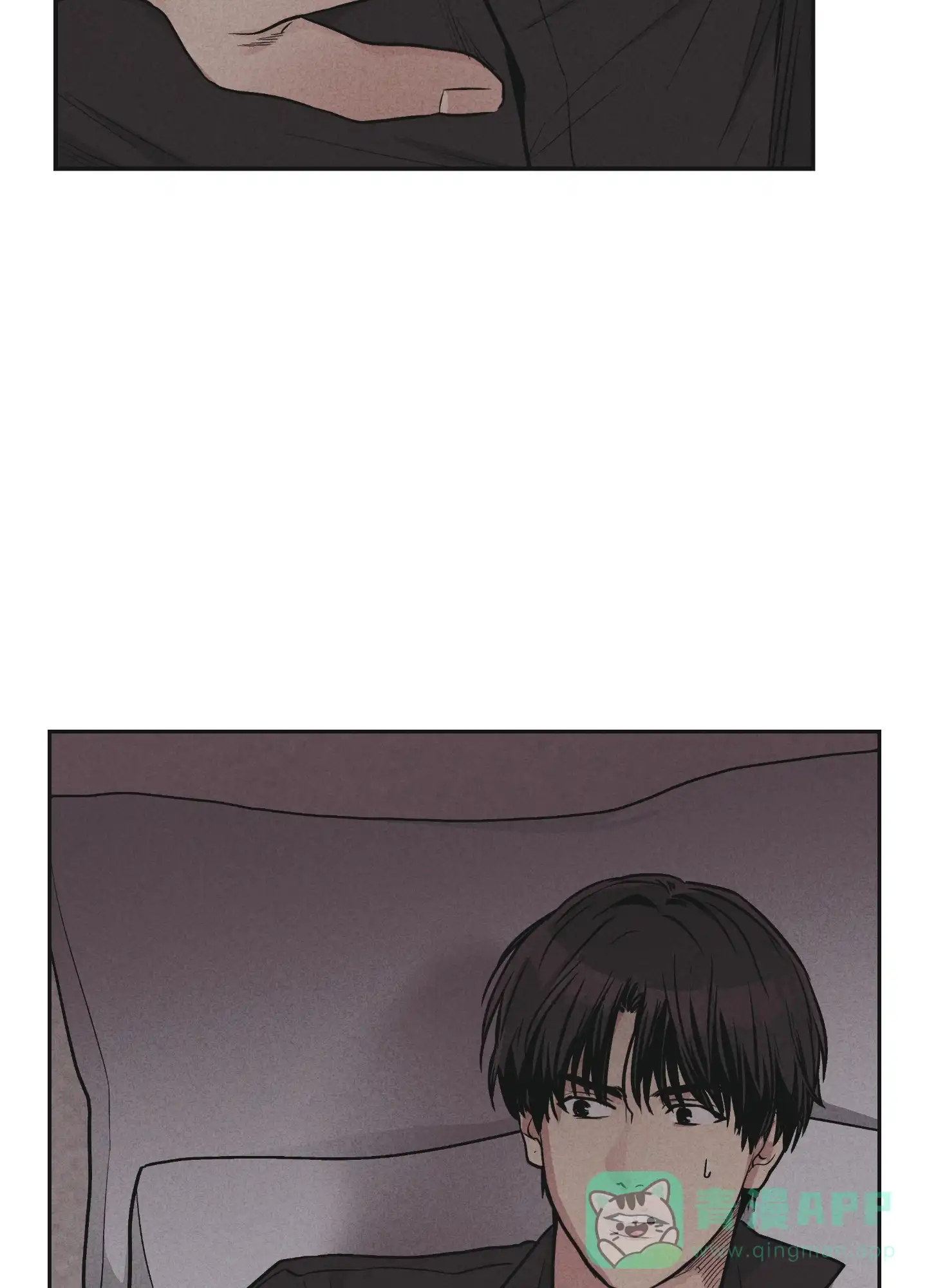 PAYBACK 第101话 第26页