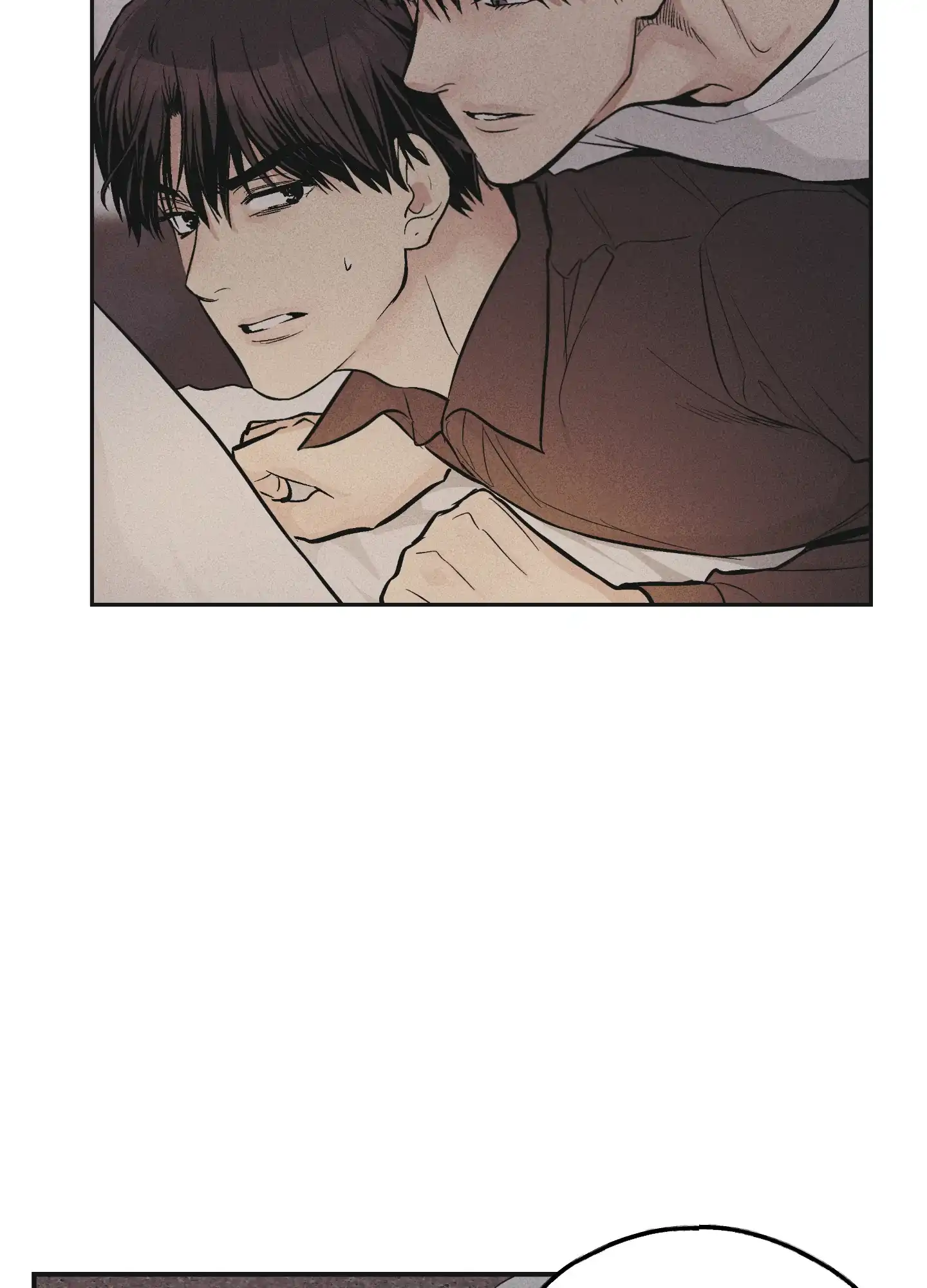 PAYBACK 第103话 第2页