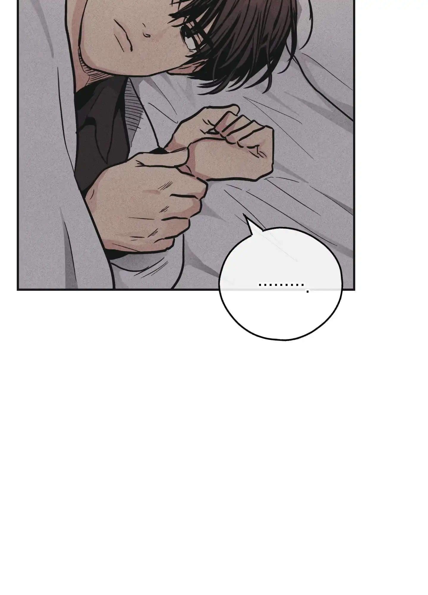 PAYBACK 第104话 第25页