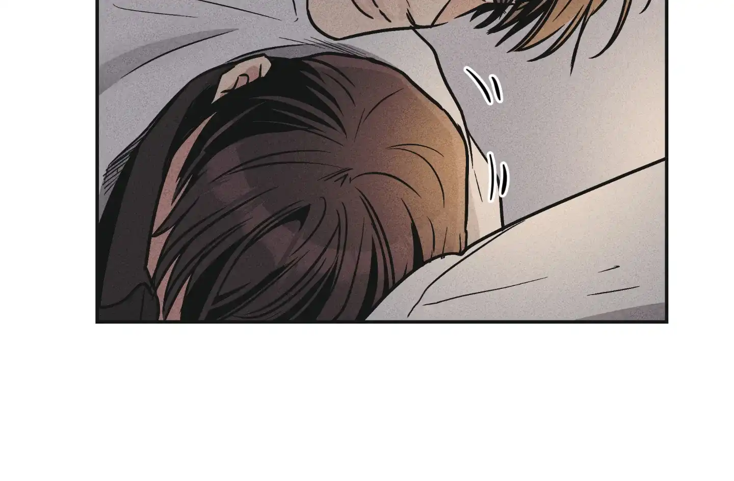 PAYBACK 第105话 第5页