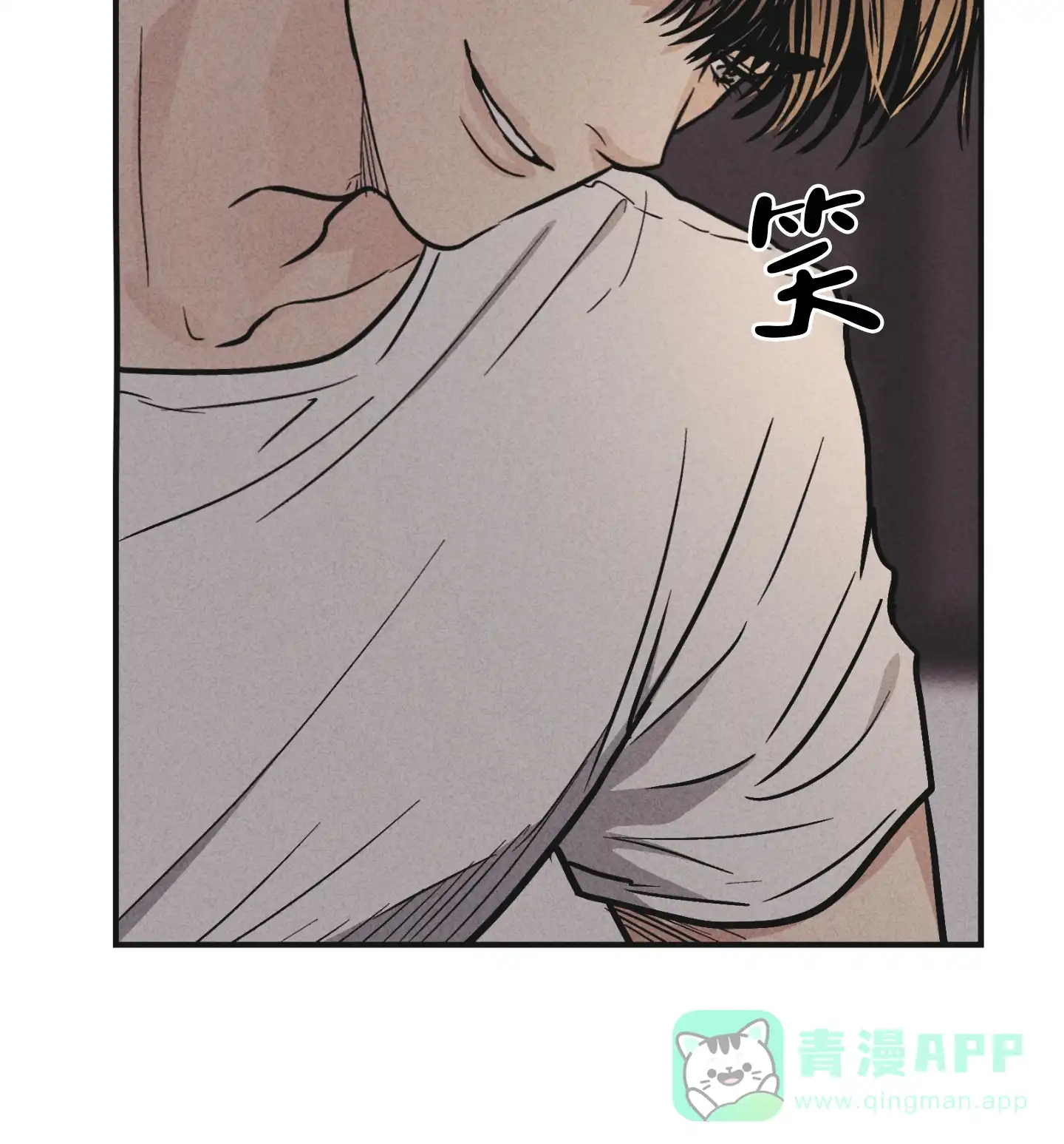 PAYBACK 第105话 第26页