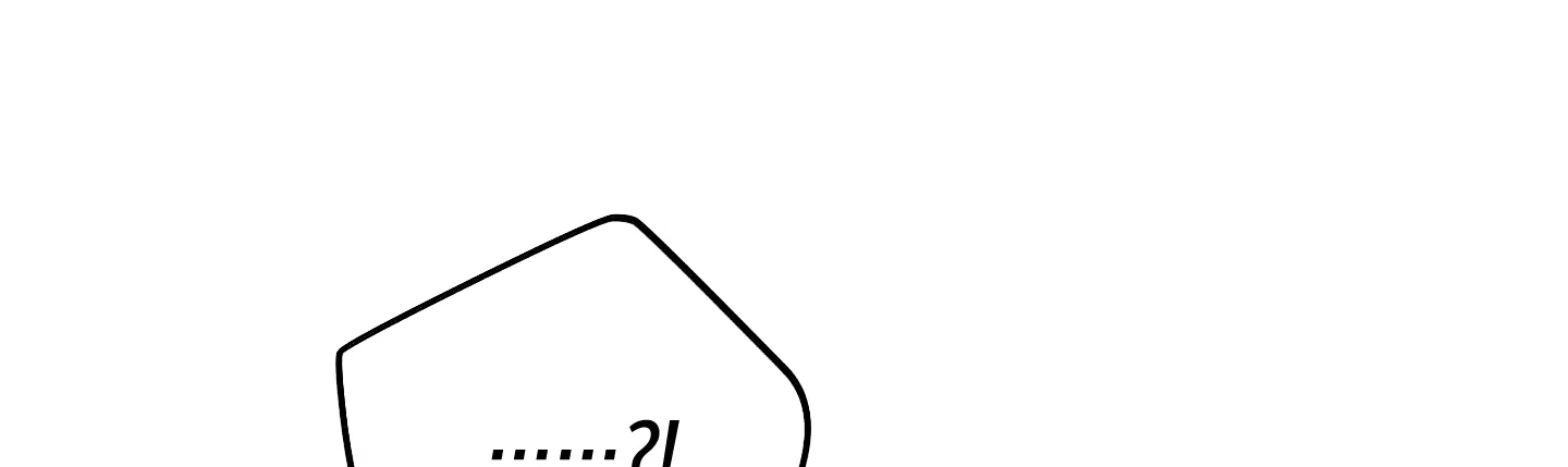PAYBACK 第105话 第33页