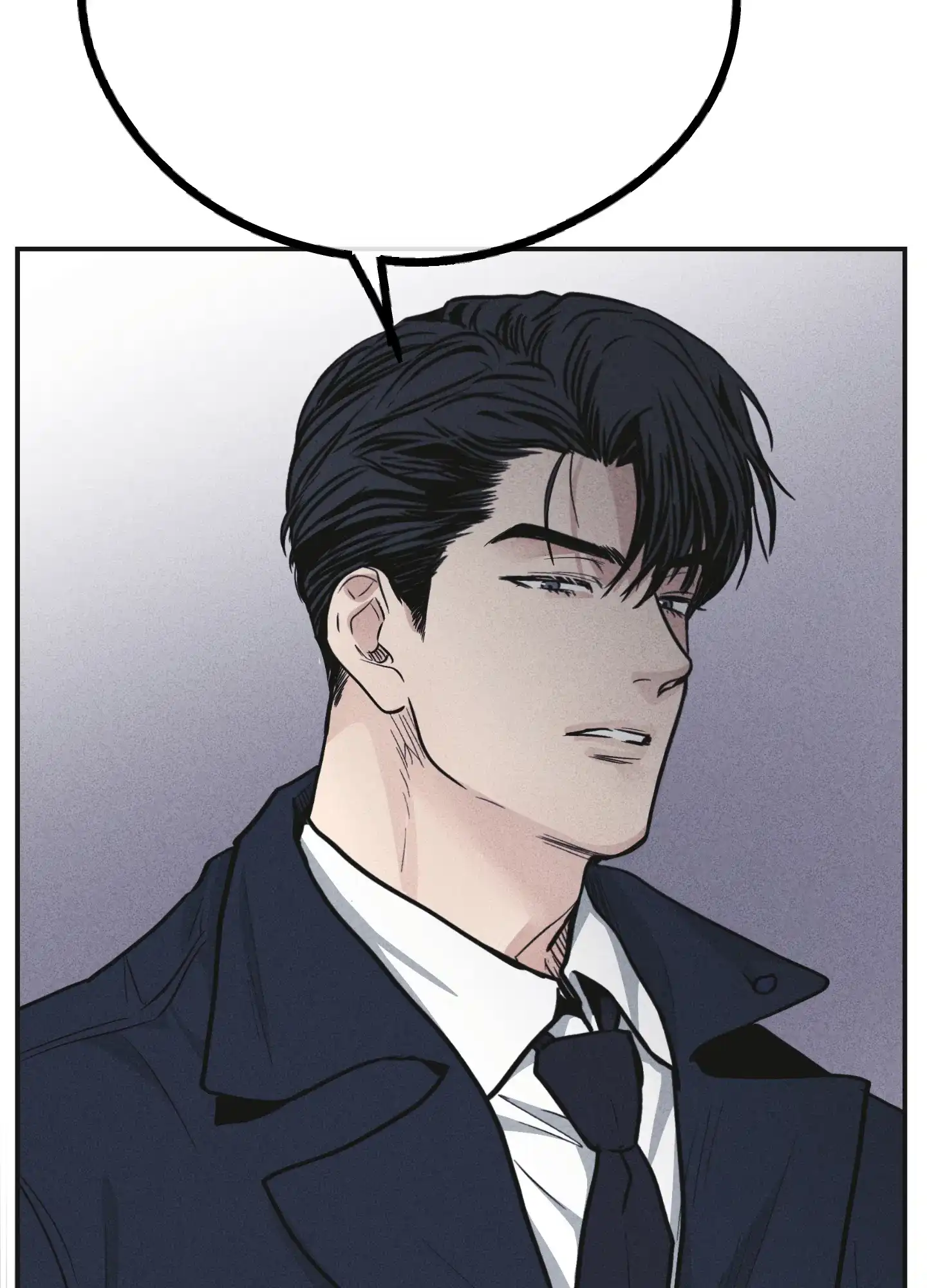 PAYBACK 第107话 第40页