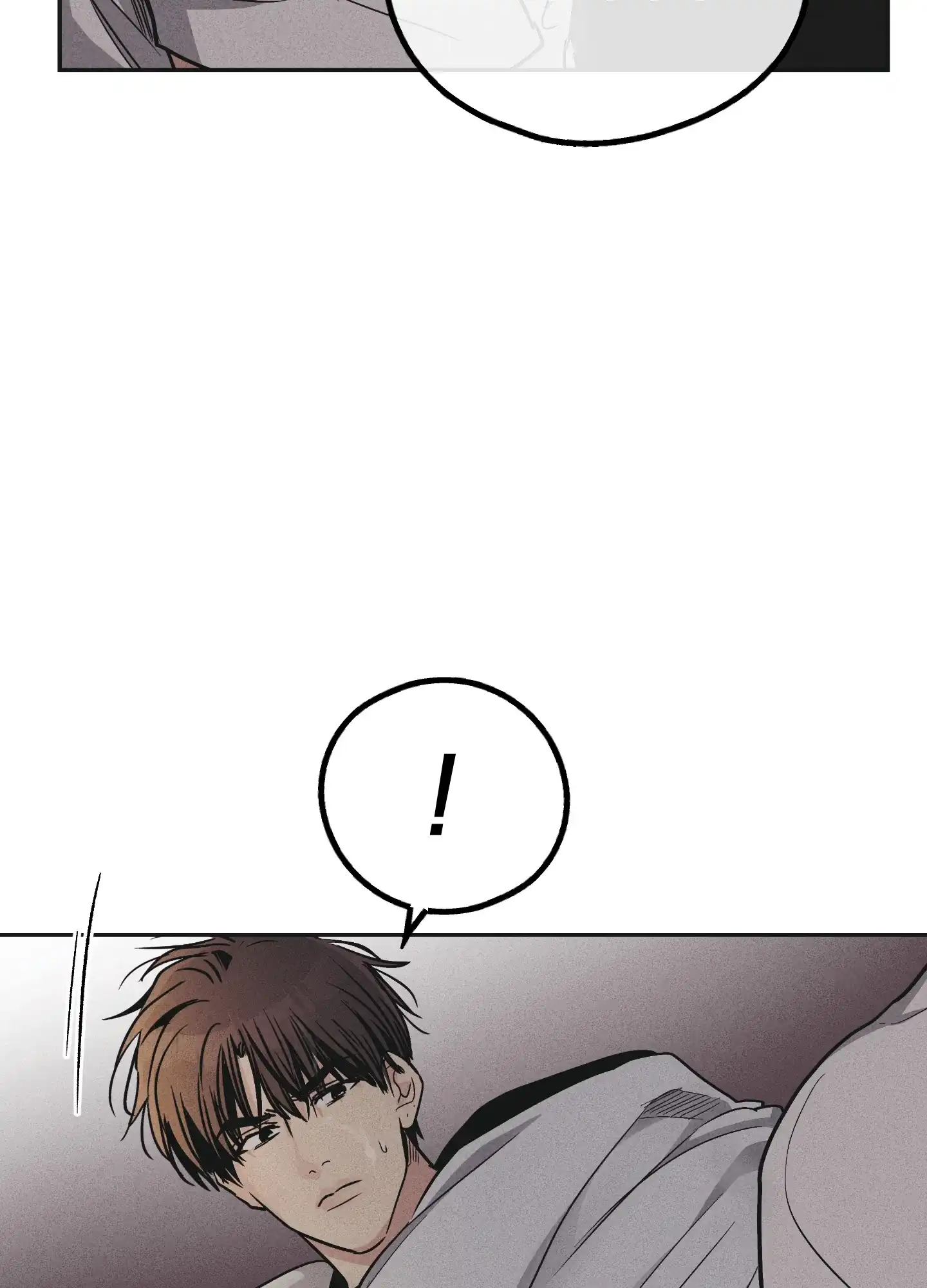 PAYBACK 第107话 第8页