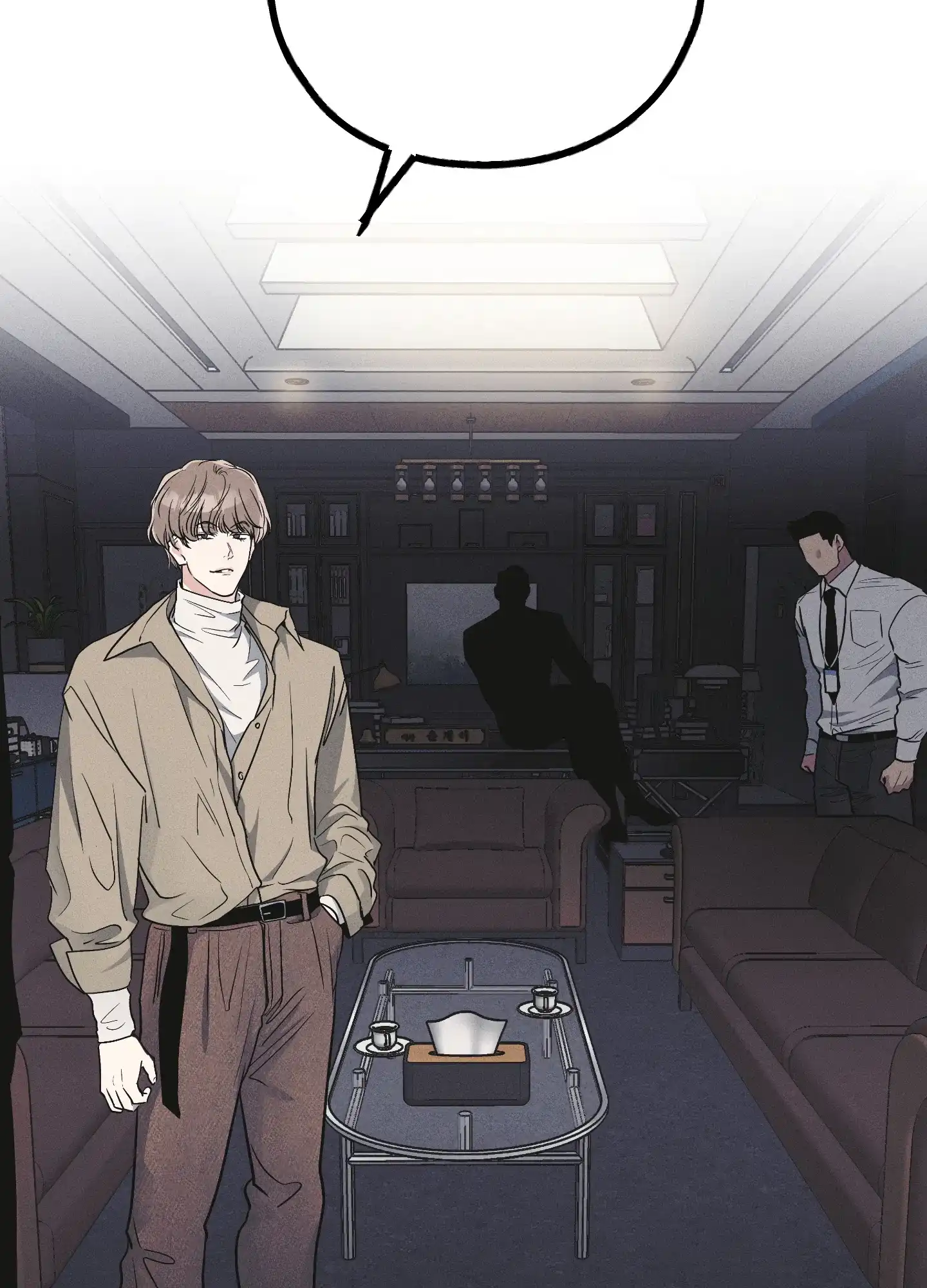 PAYBACK 第108话 第10页