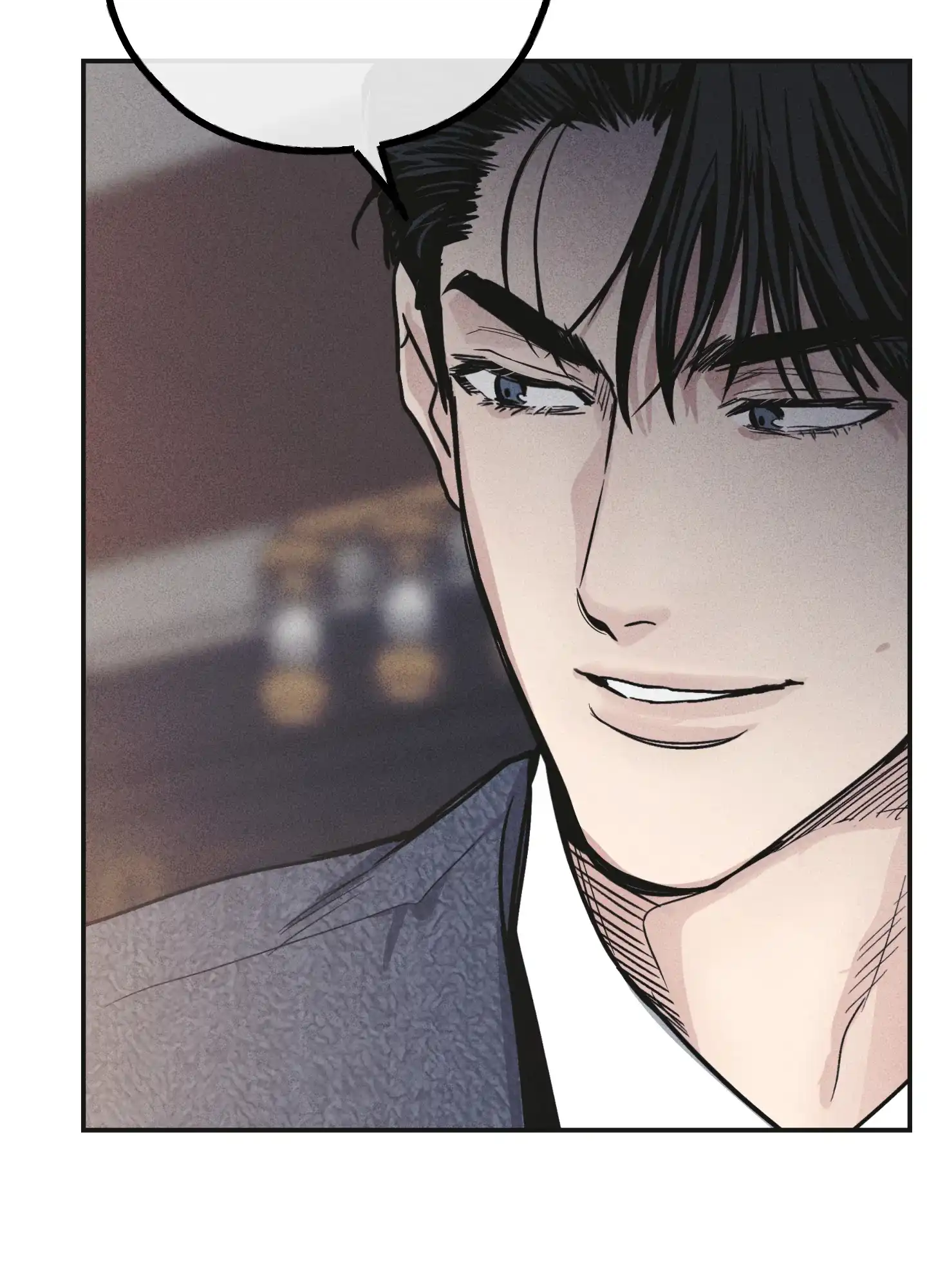 PAYBACK 第108话 第43页