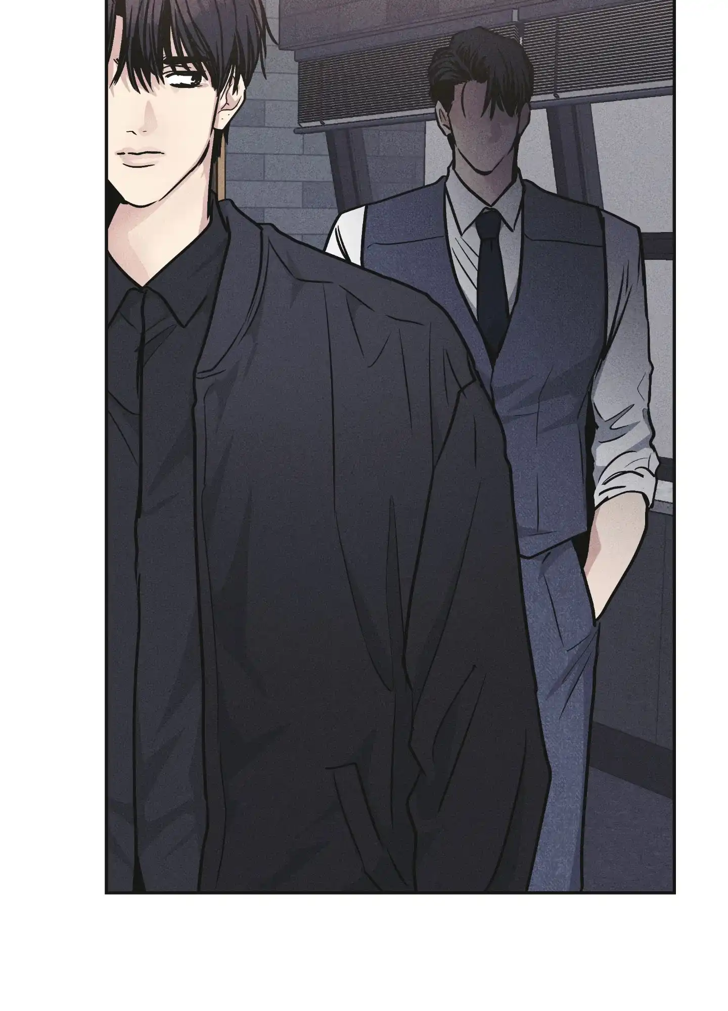 PAYBACK 第109话 第17页