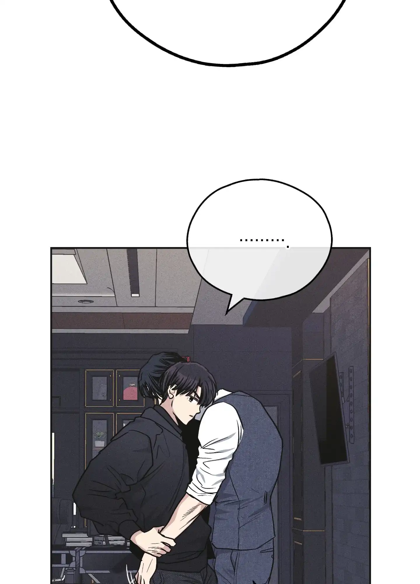 PAYBACK 第109话 第38页