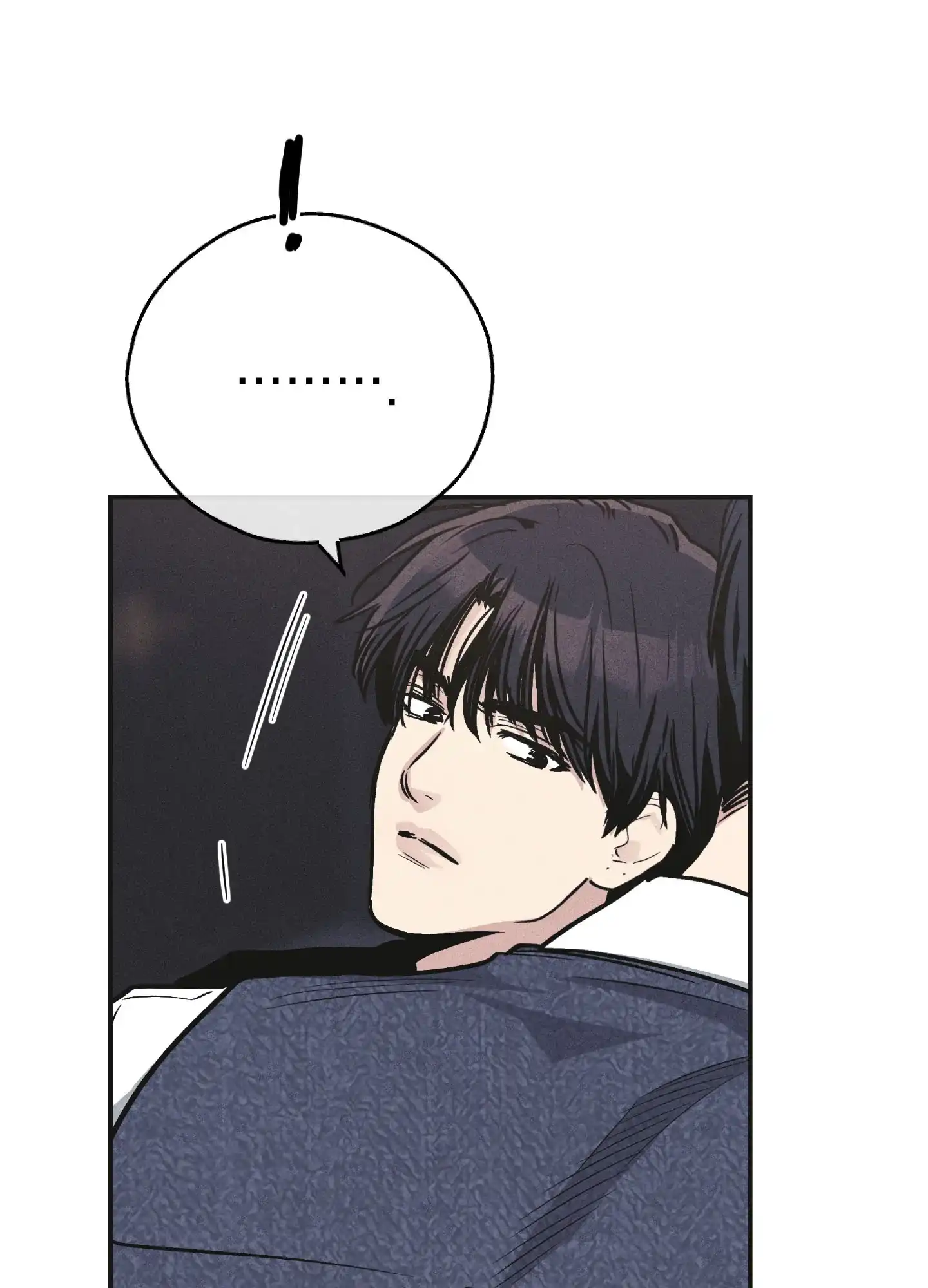PAYBACK 第109话 第23页