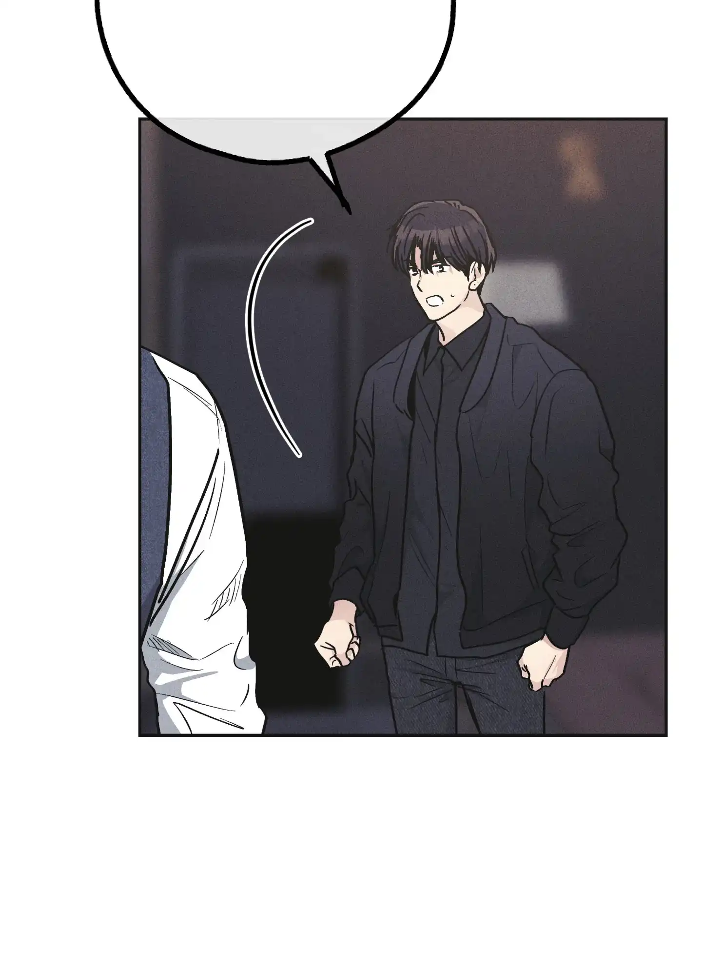 PAYBACK 第110话 第13页