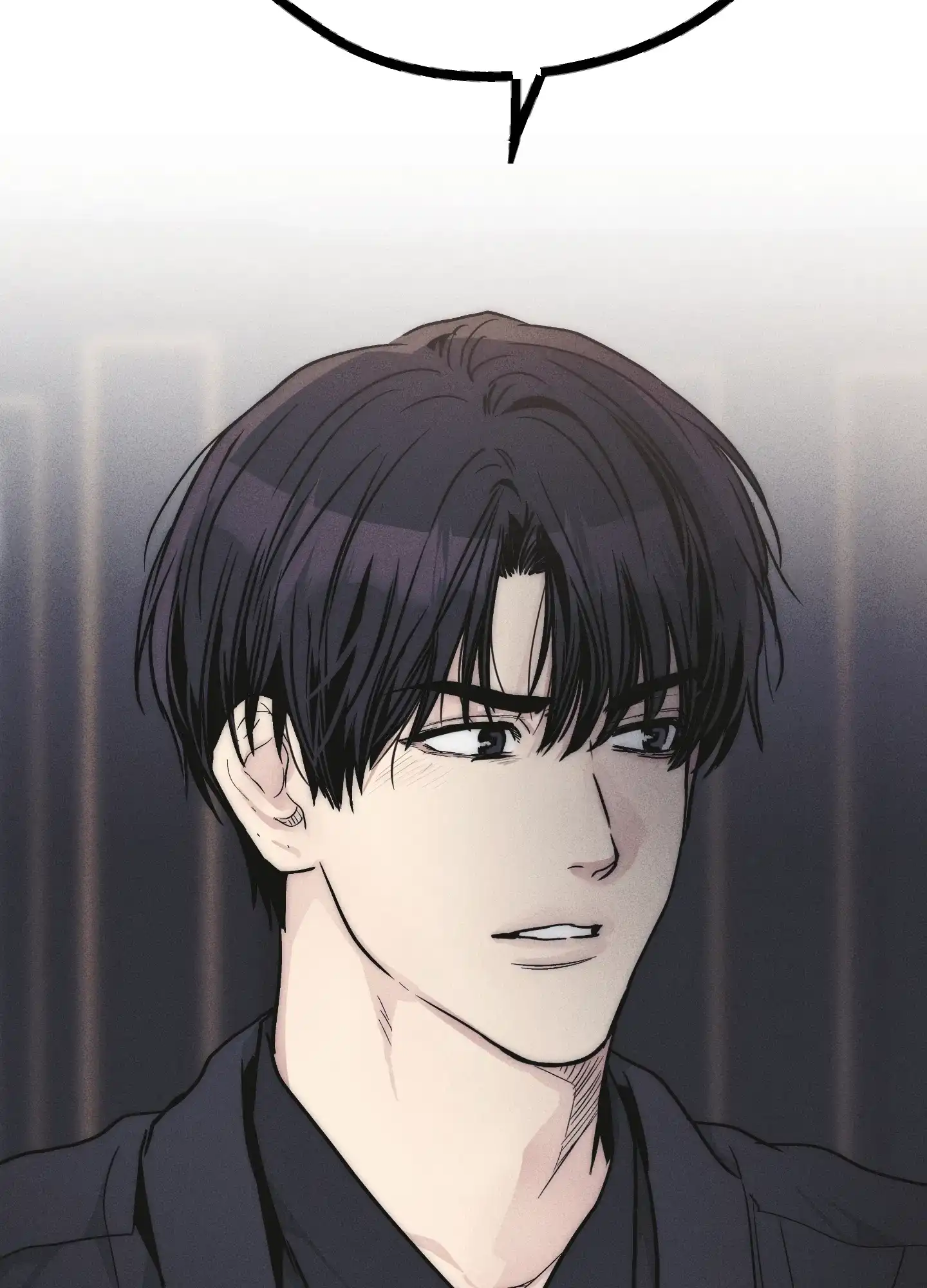 PAYBACK 第110话 第23页