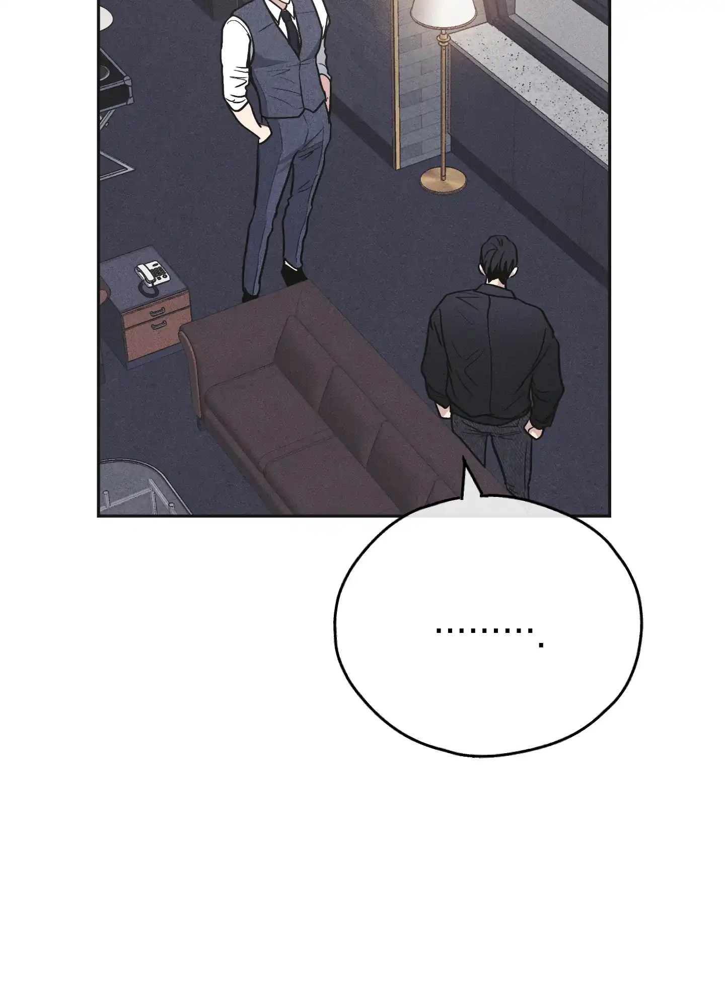 PAYBACK 第110话 第18页