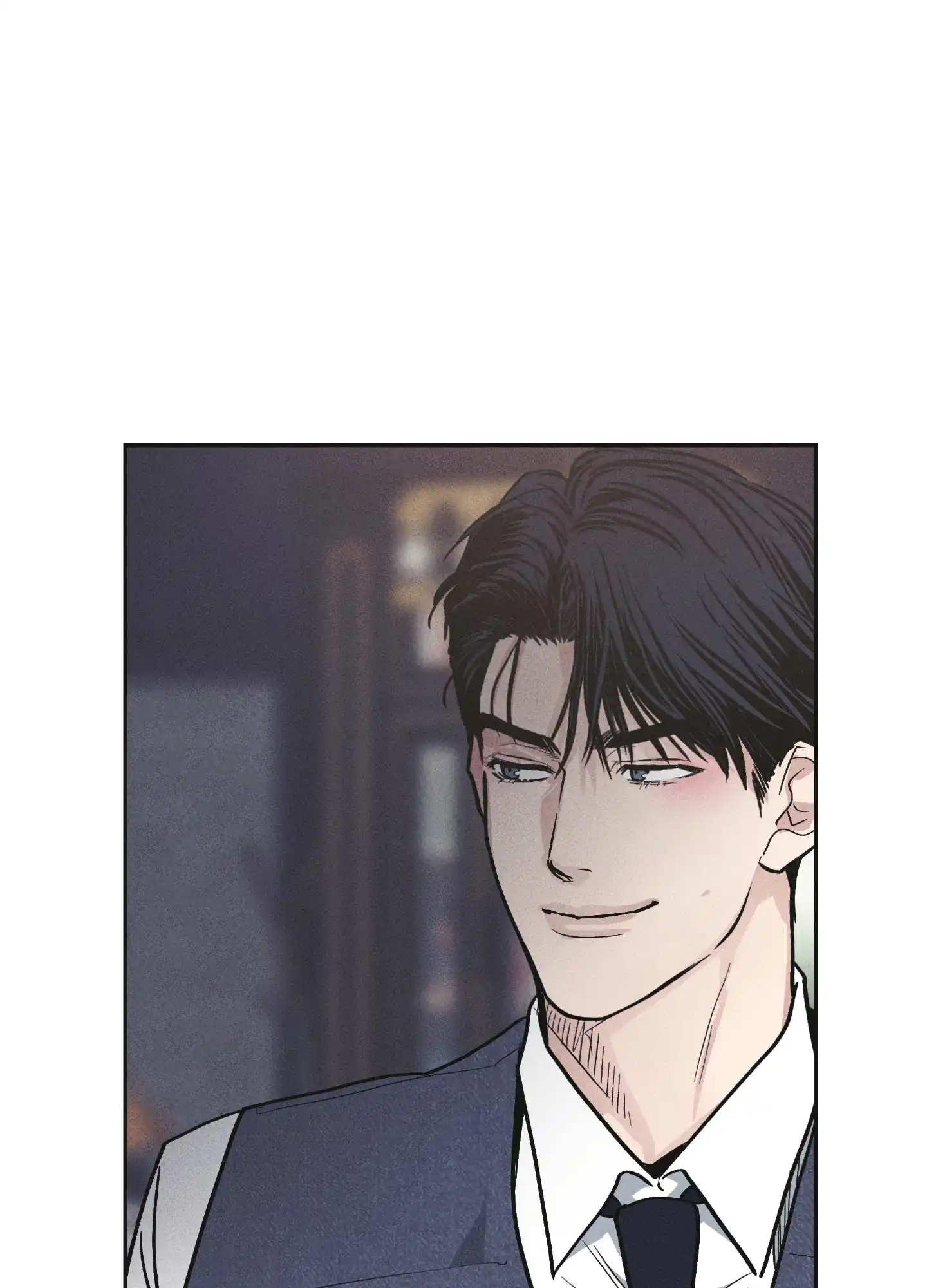 PAYBACK 第110话 第25页