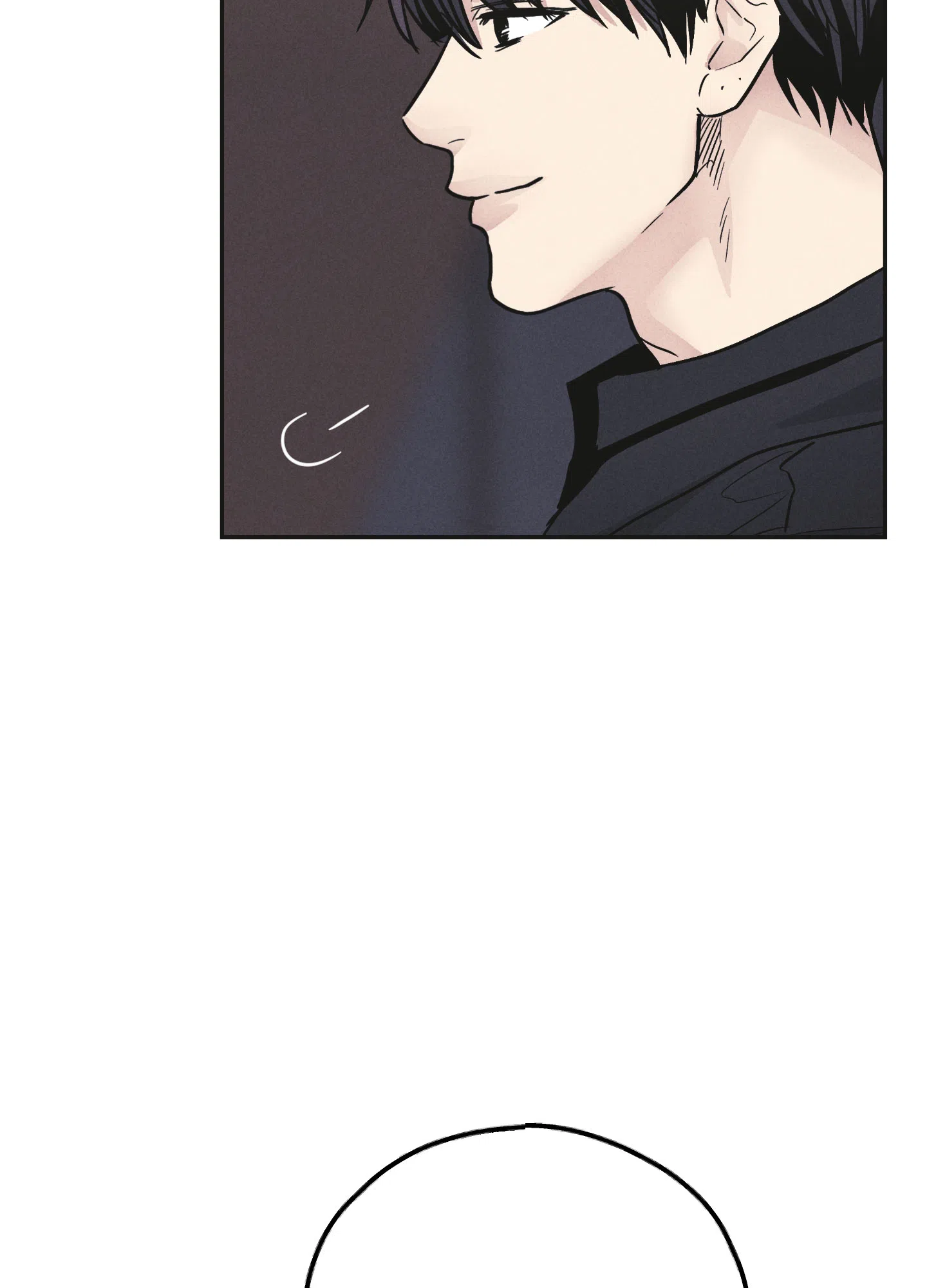 PAYBACK 第111话 第15页