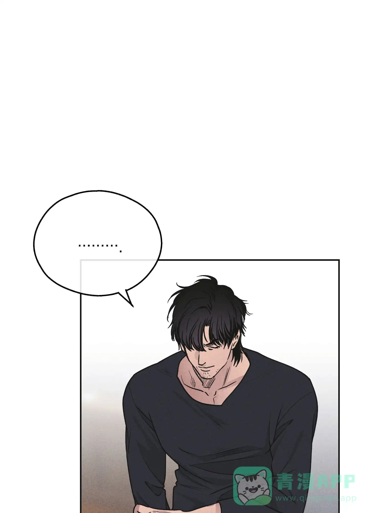 PAYBACK 第114话 第1页