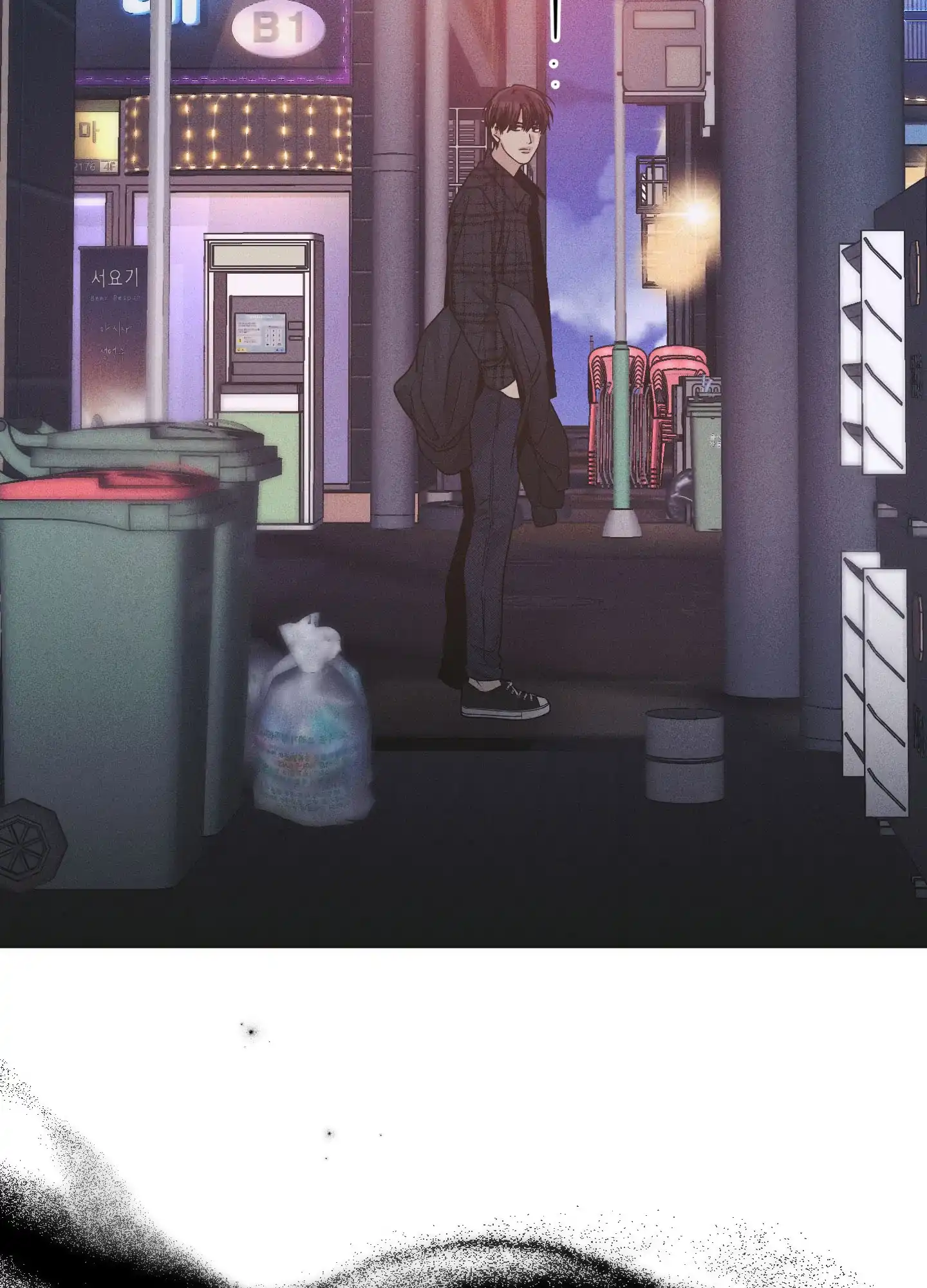 PAYBACK 第115话 第35页