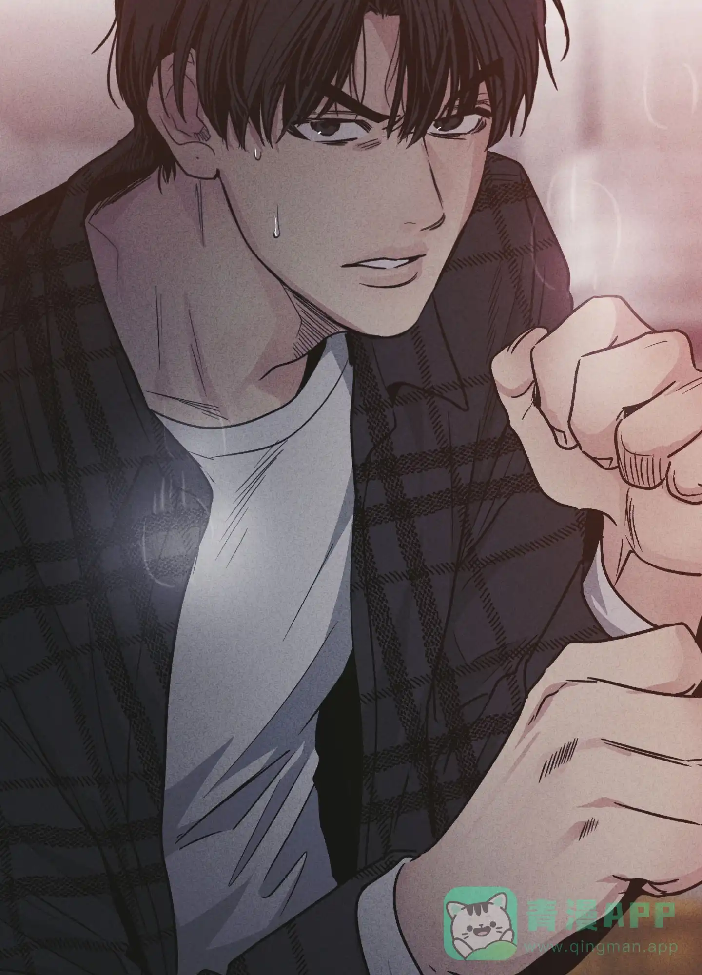 PAYBACK 第116话 第46页