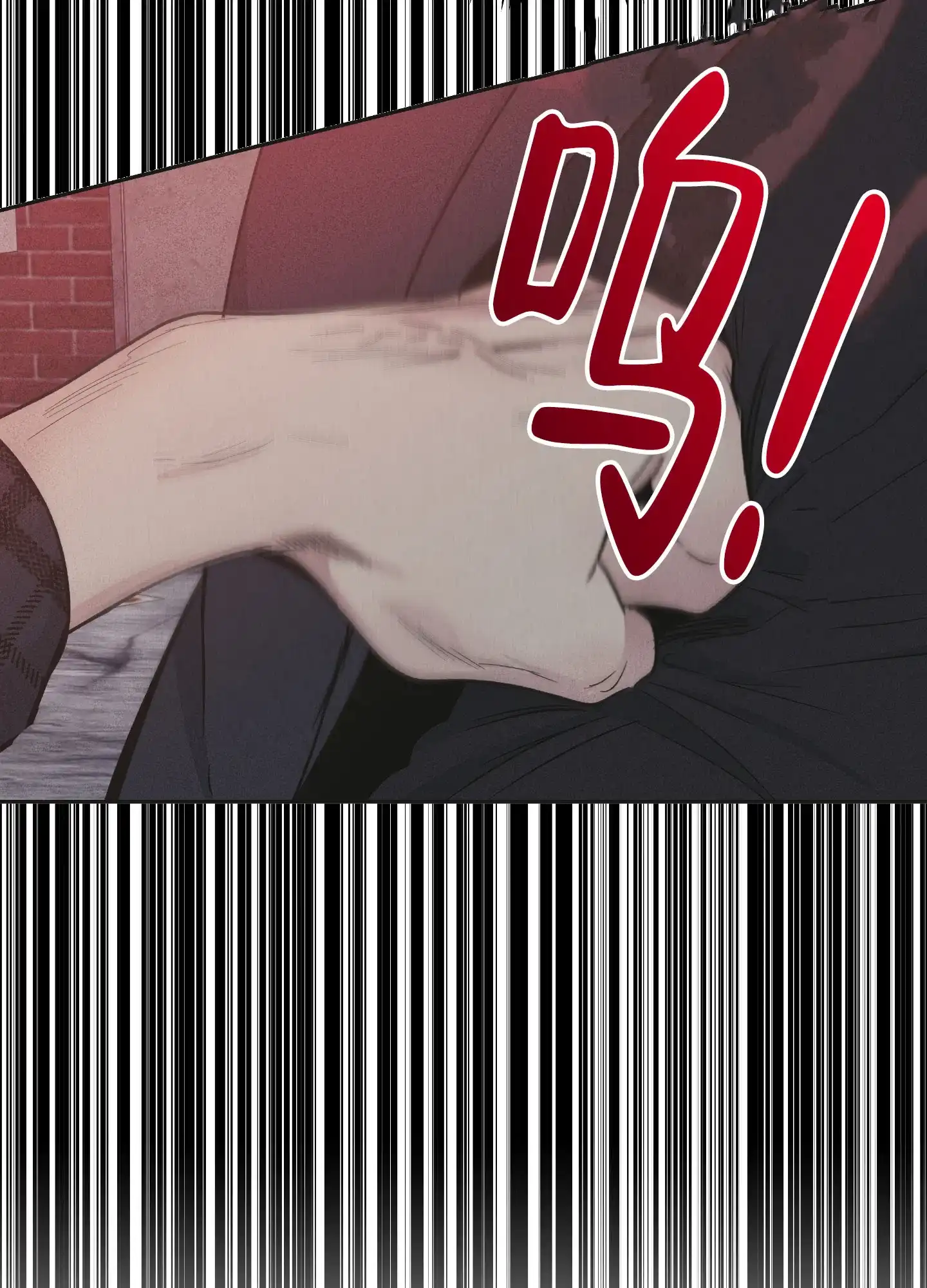 PAYBACK 第116话 第37页