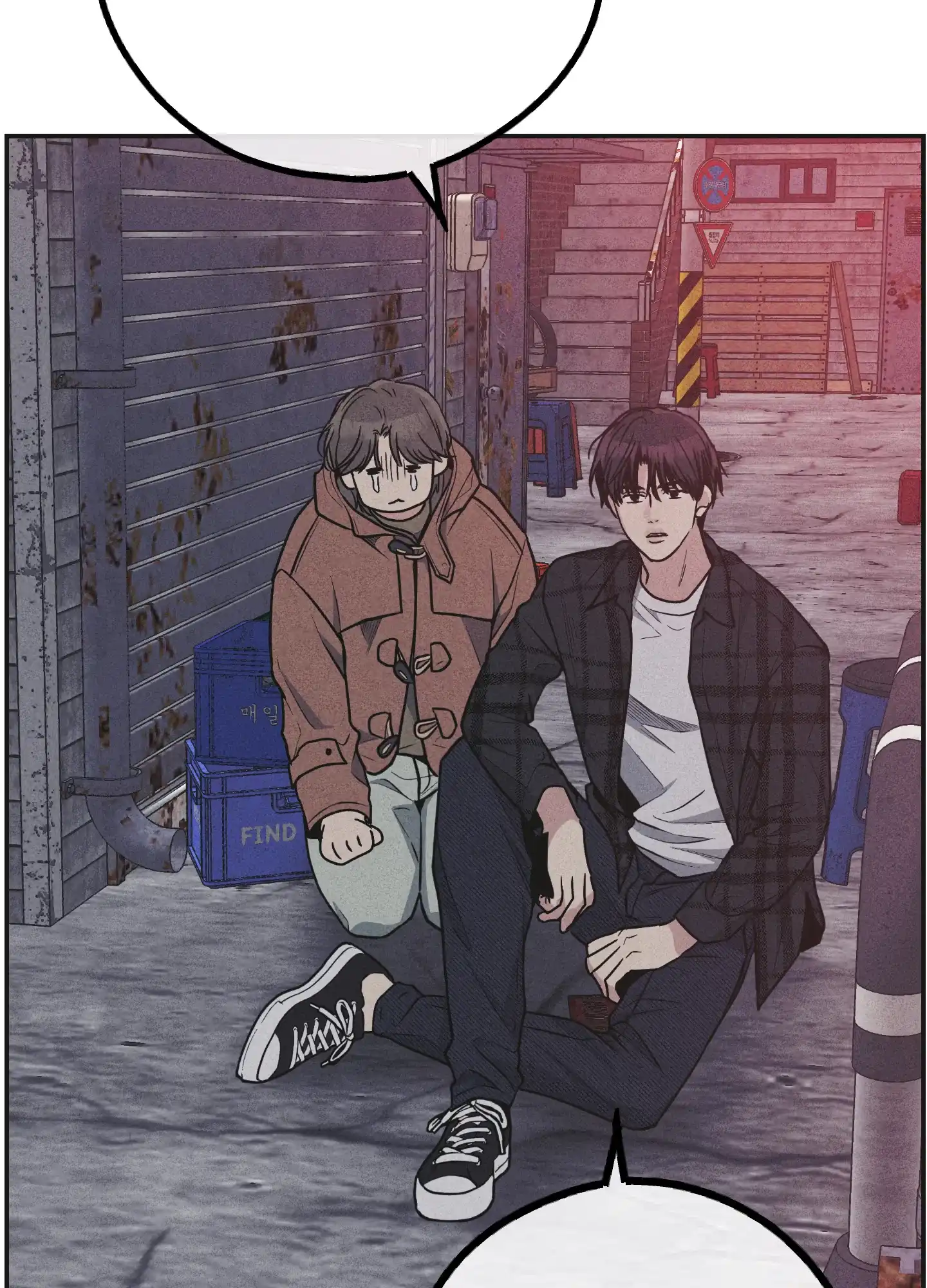 PAYBACK 第117话 第52页