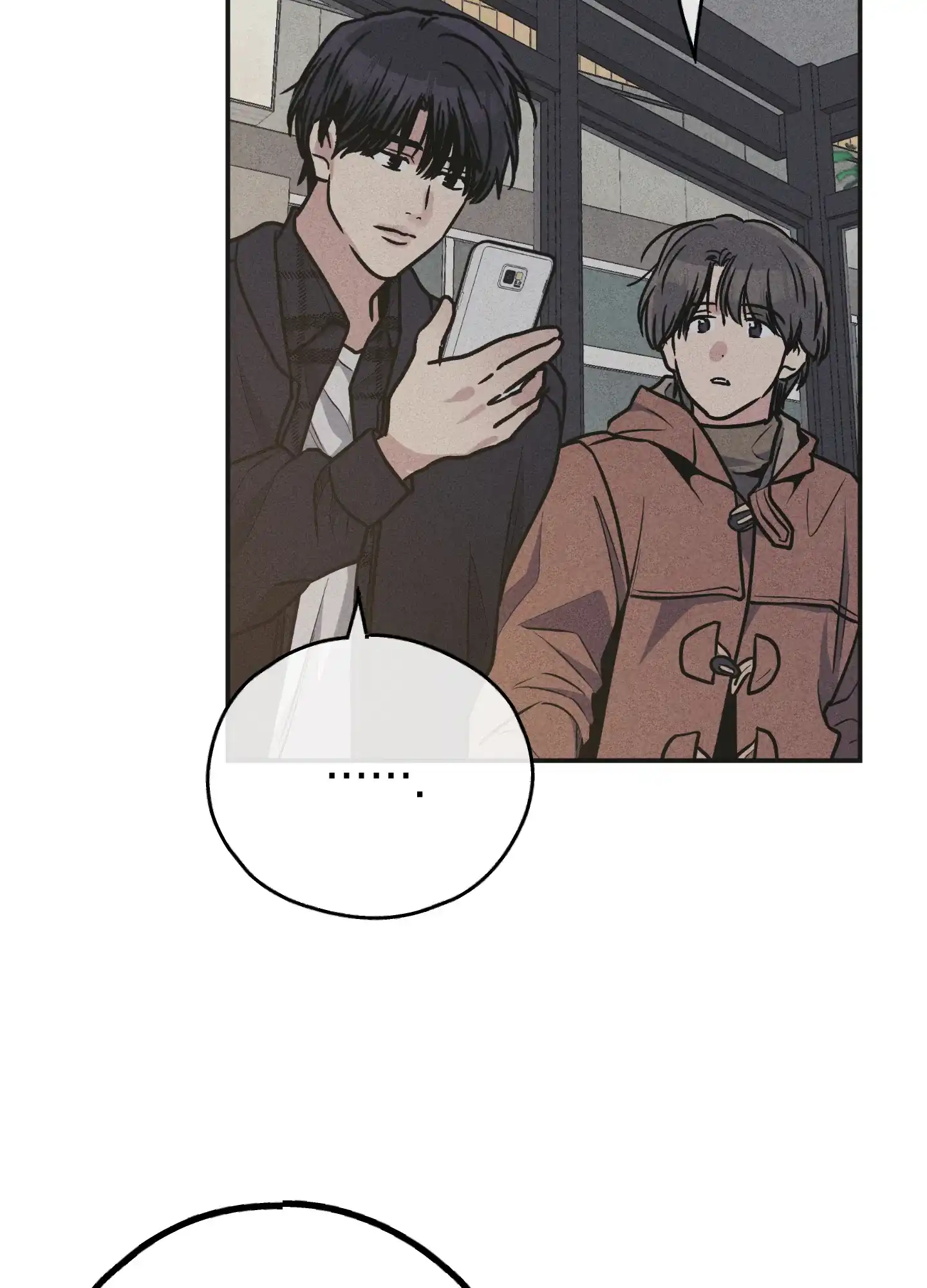 PAYBACK 第118话 第35页