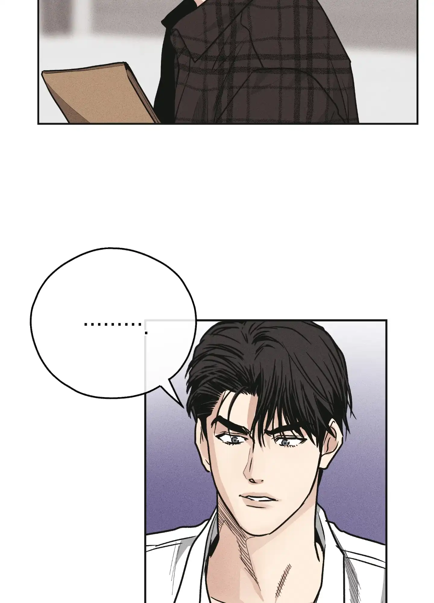 PAYBACK 第119话 第38页