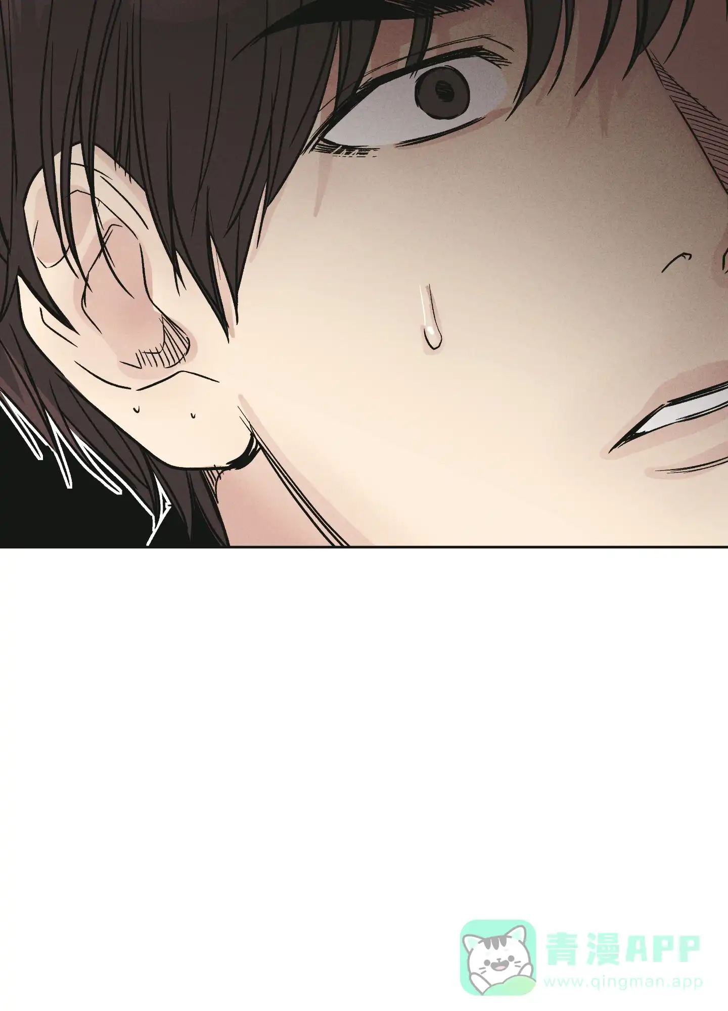 PAYBACK 第120话 第36页