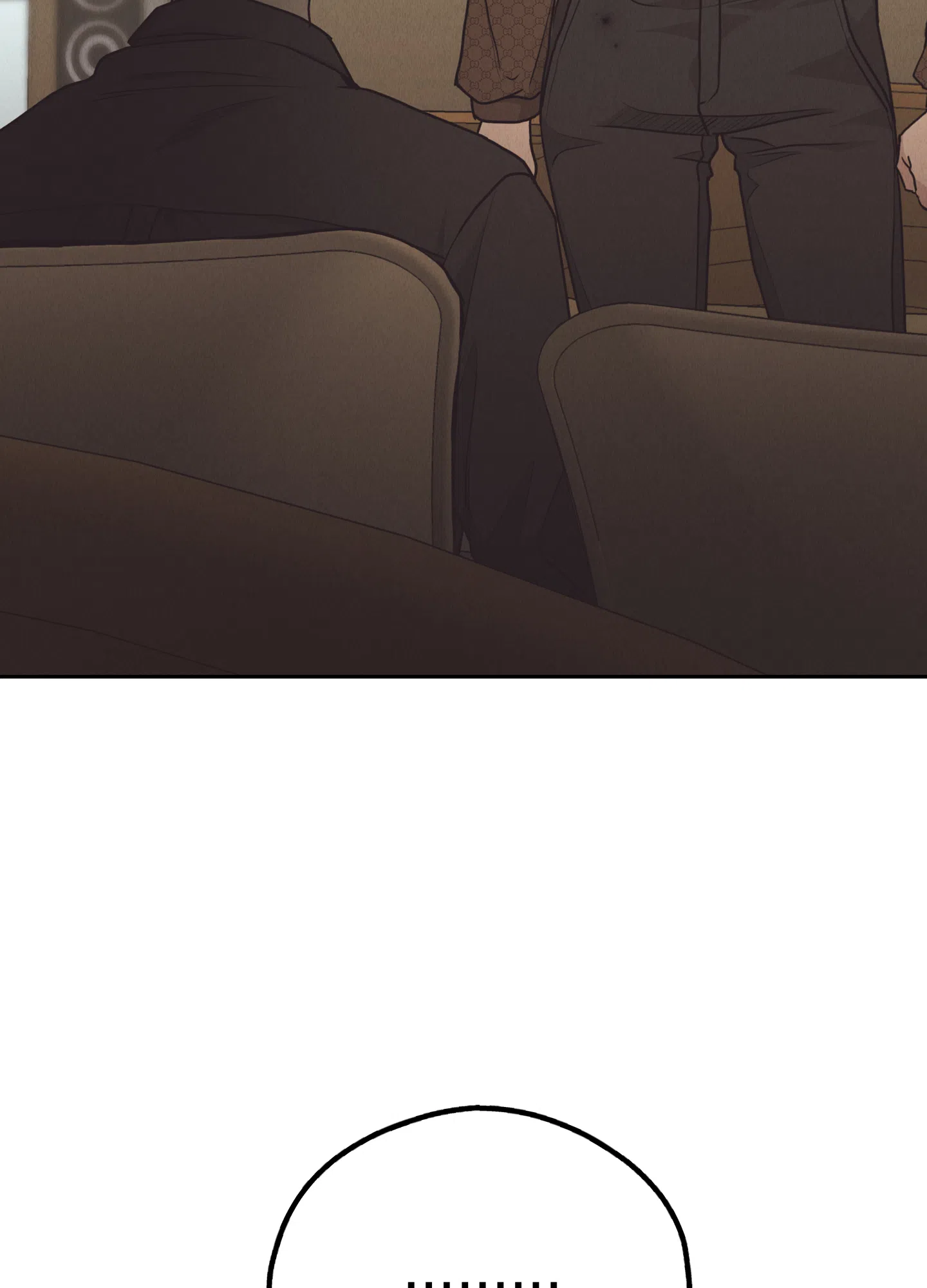 PAYBACK 第121话 第14页