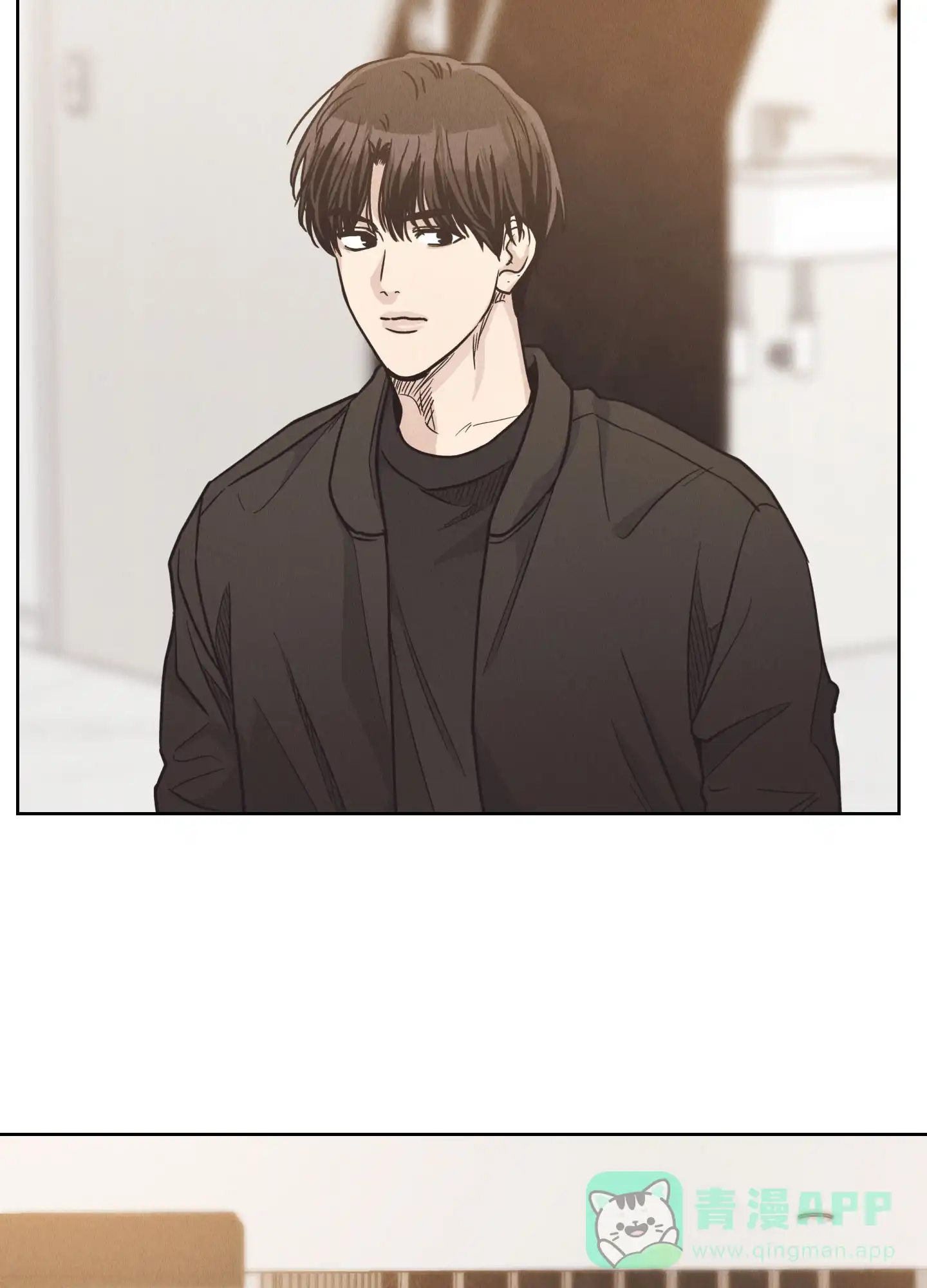 PAYBACK 第124话 第41页