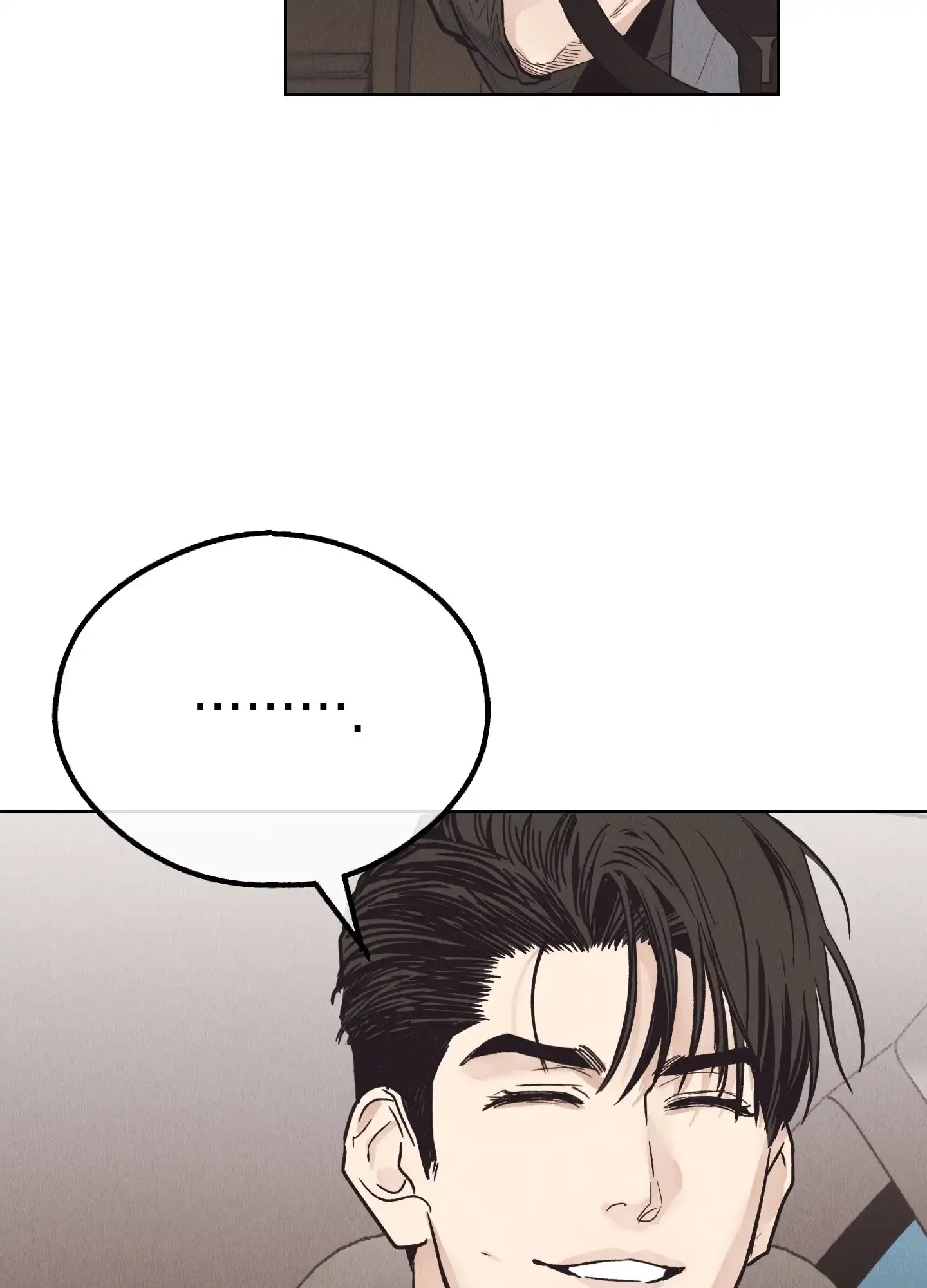 PAYBACK 第129话 第38页