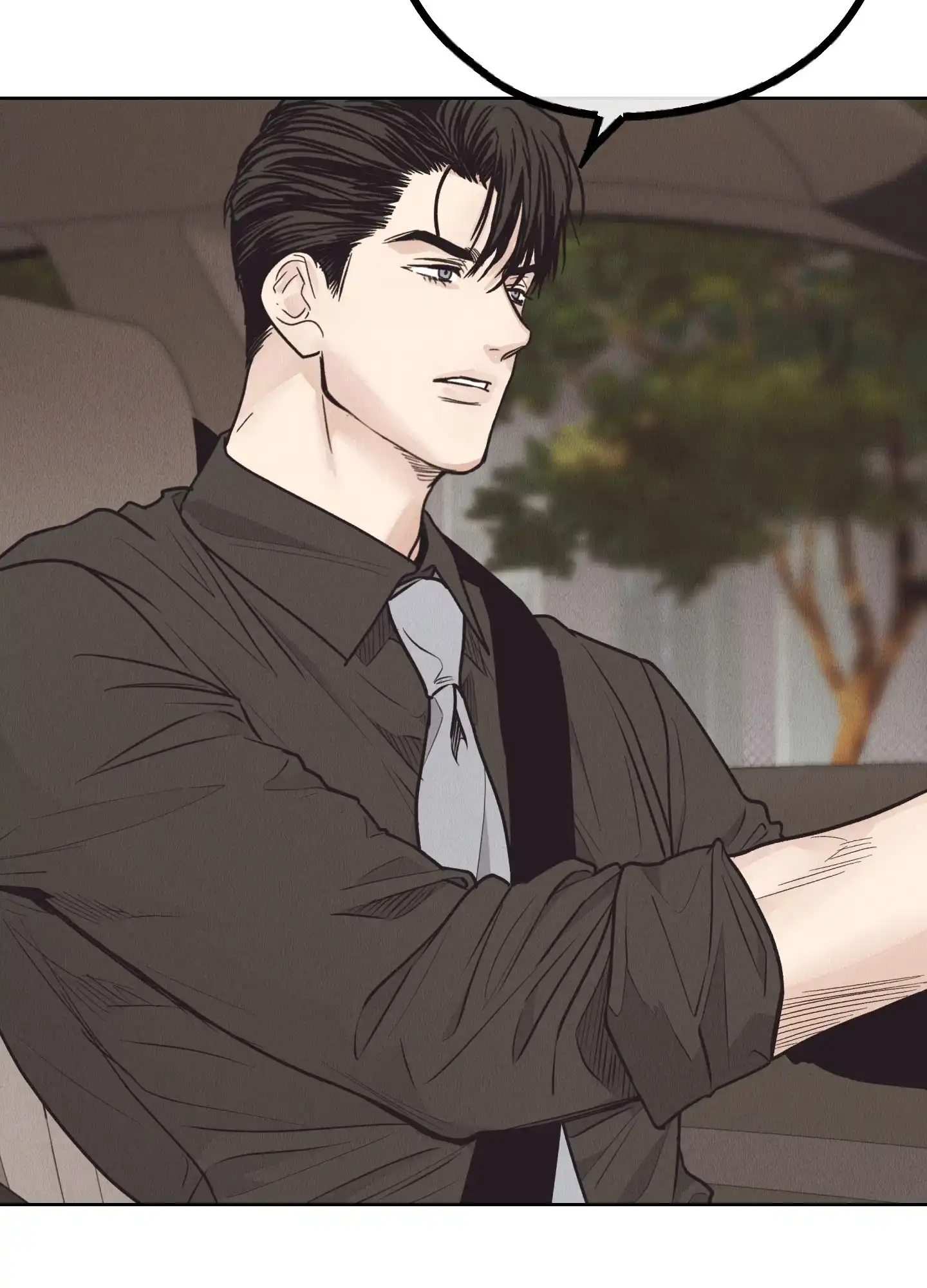 PAYBACK 第129话 第25页
