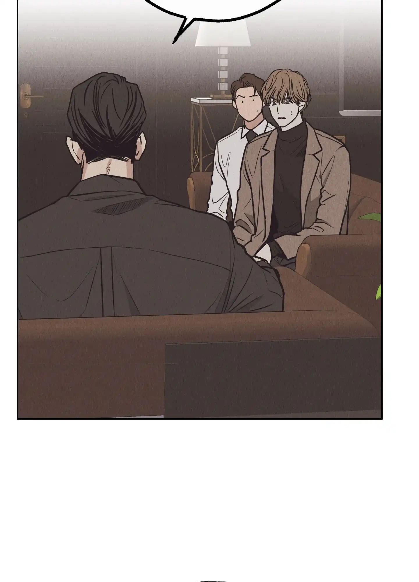 PAYBACK 第130话 第35页