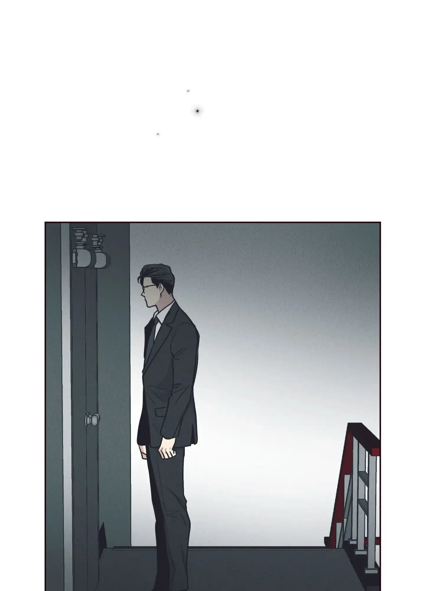 PAYBACK 第131话 第90页