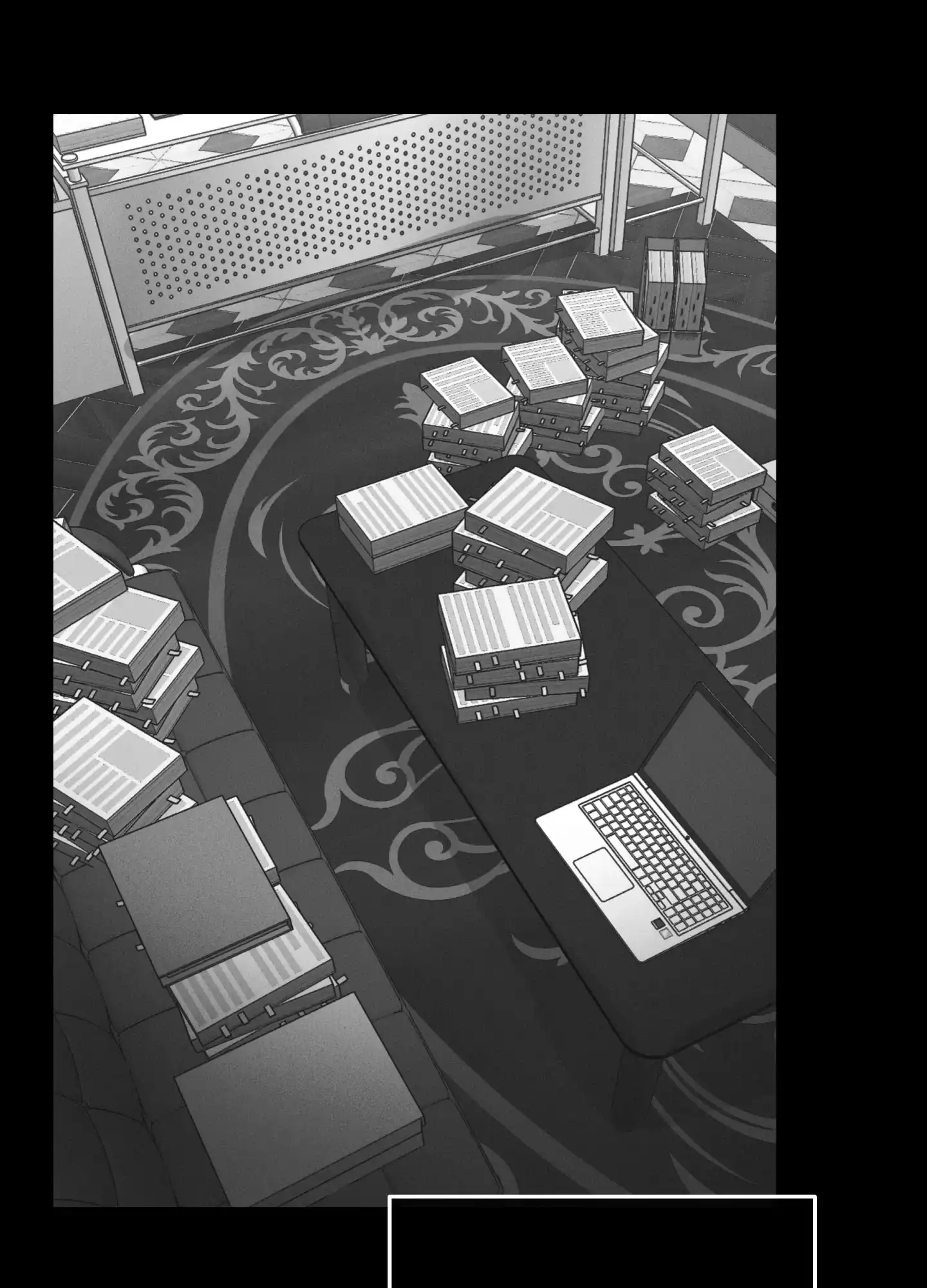 PAYBACK 第131话 第54页