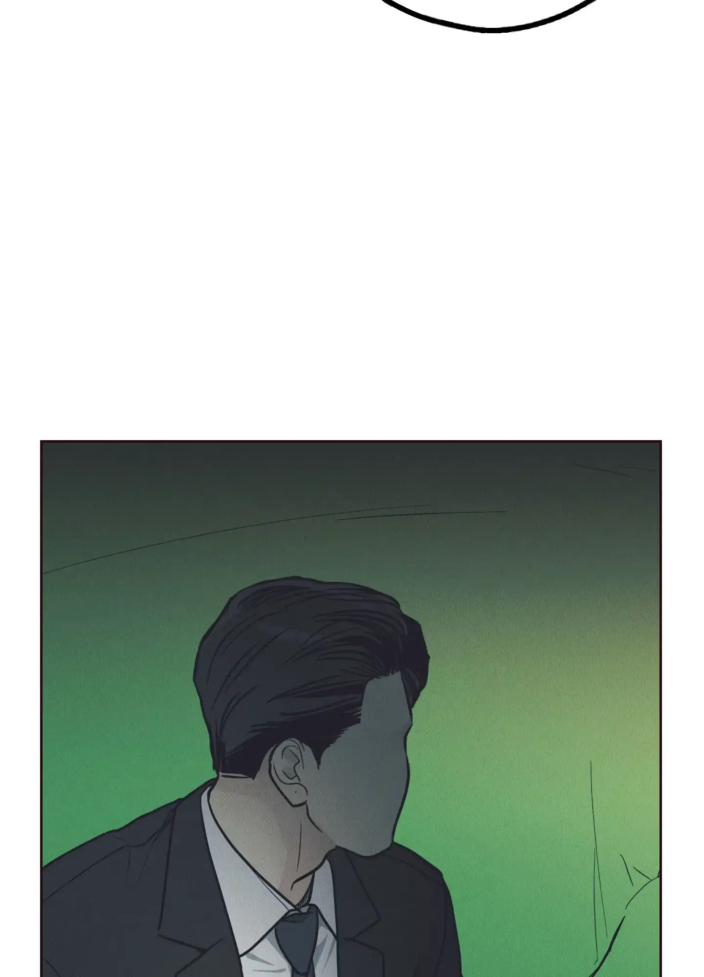 PAYBACK 第132话 第60页