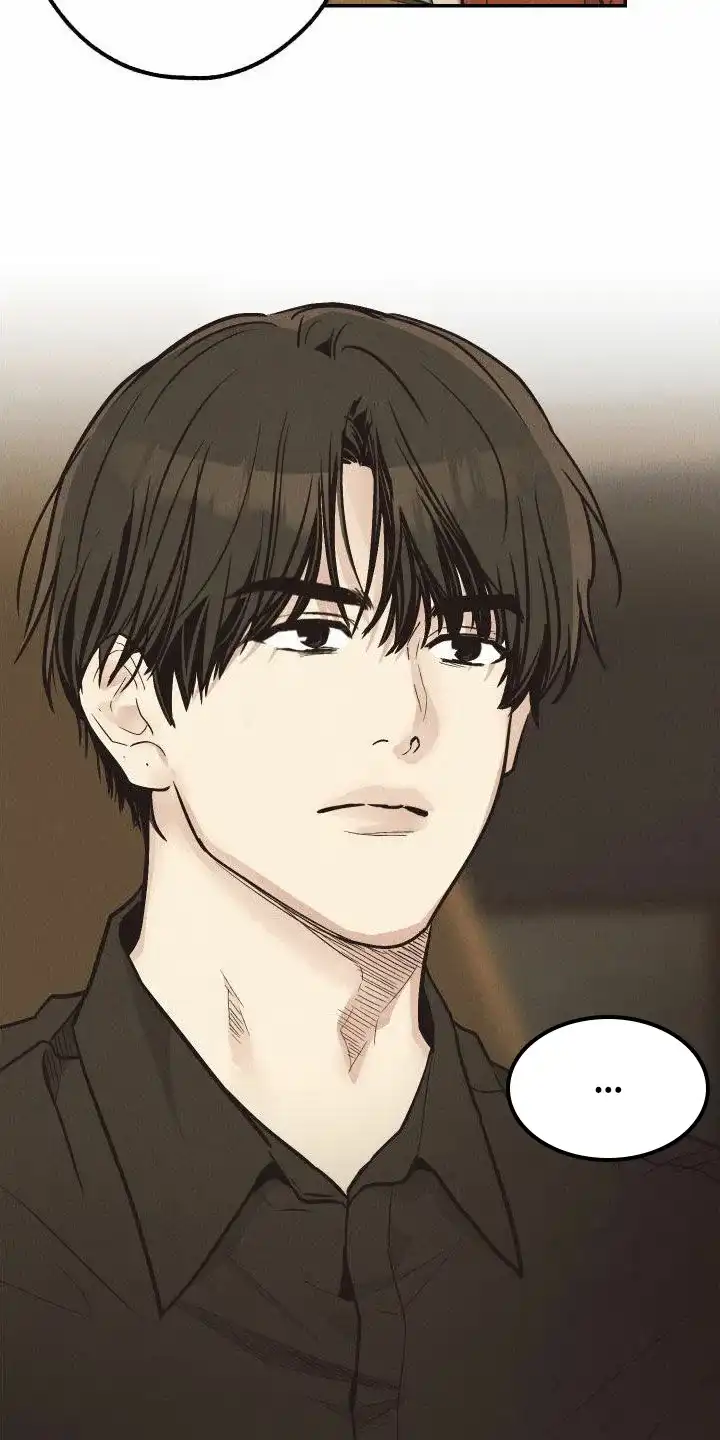 PAYBACK 第139话 第12页