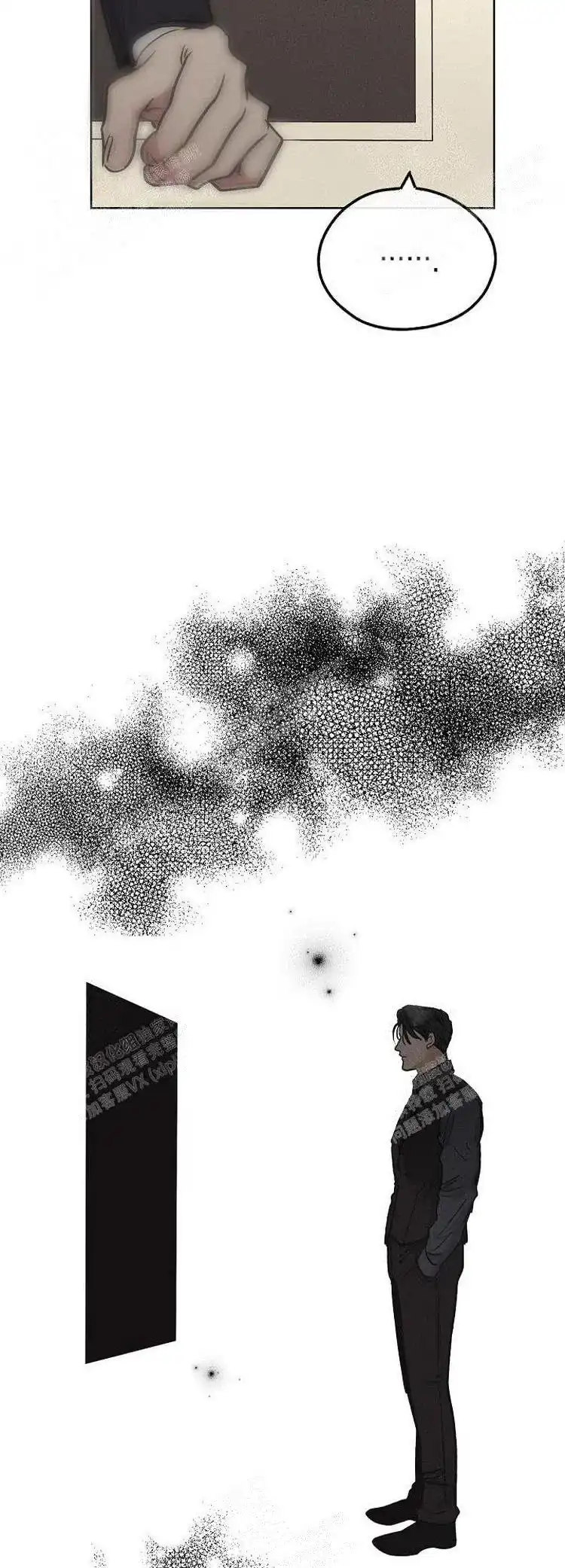 PAYBACK 第14话 第19页