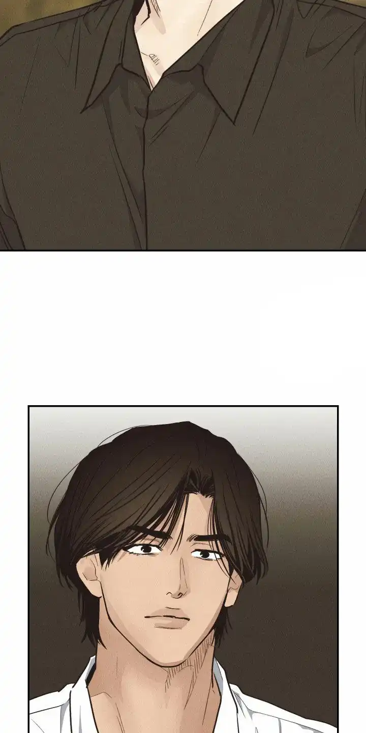 PAYBACK 第141话 第9页