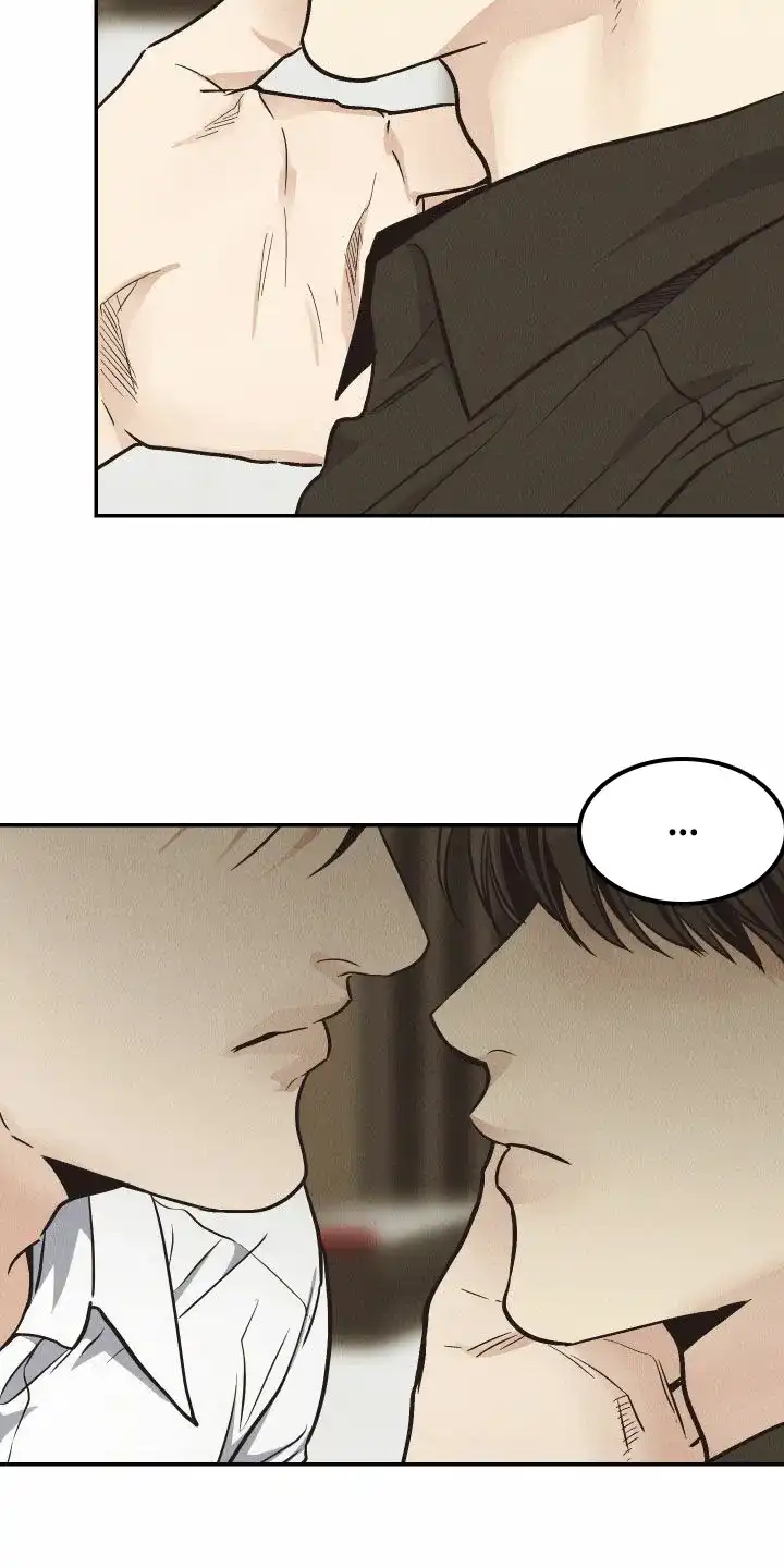 PAYBACK 第142话 第14页