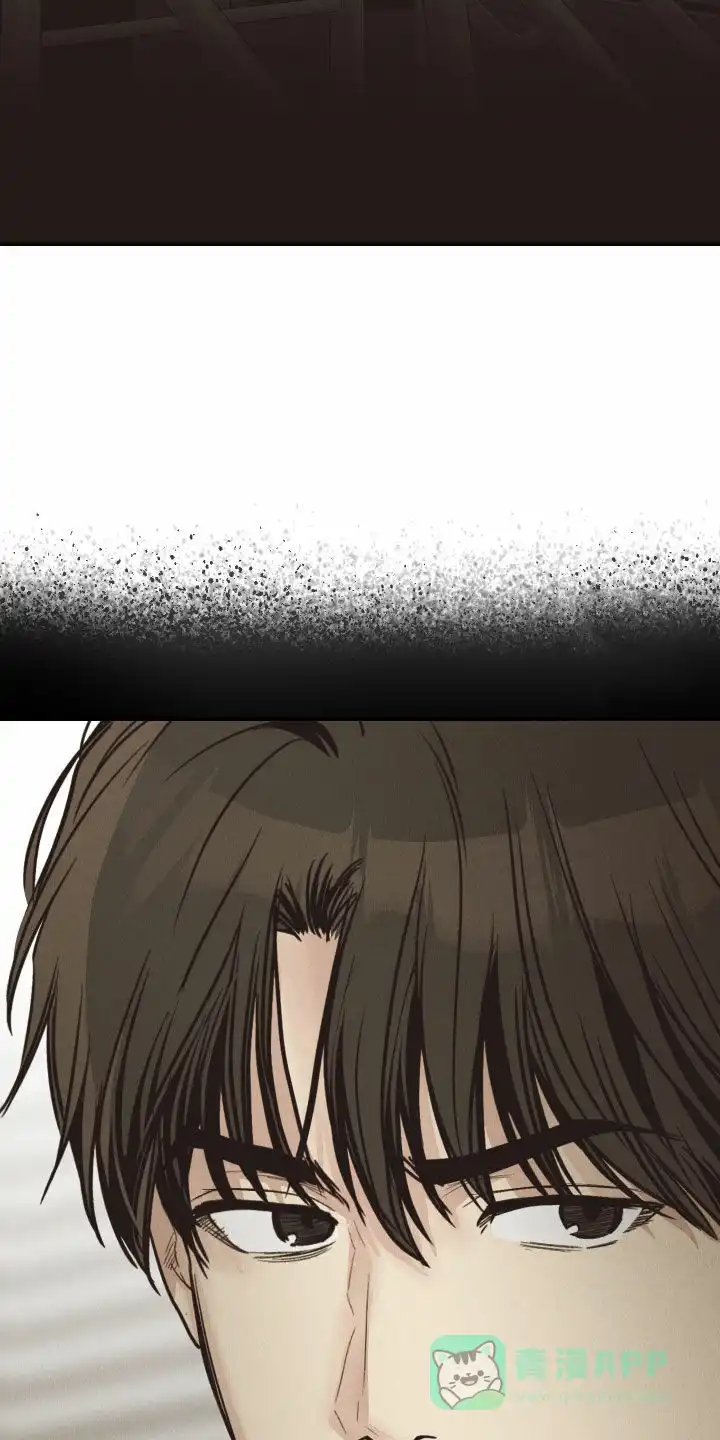 PAYBACK 第144话 第6页