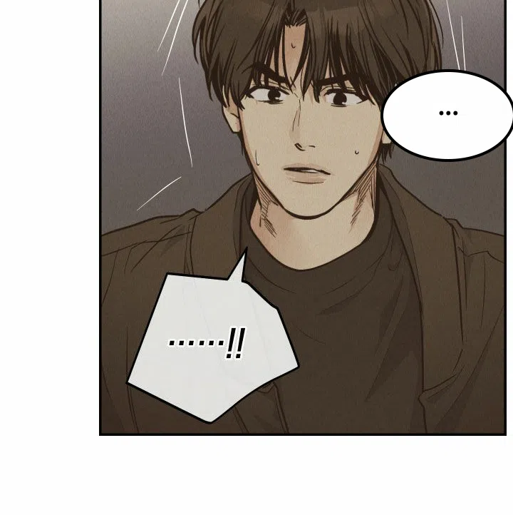 PAYBACK 第145话 第18页