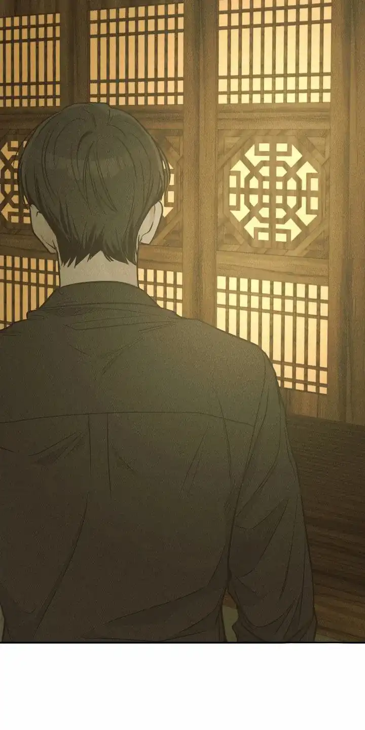 PAYBACK 第147话 第15页