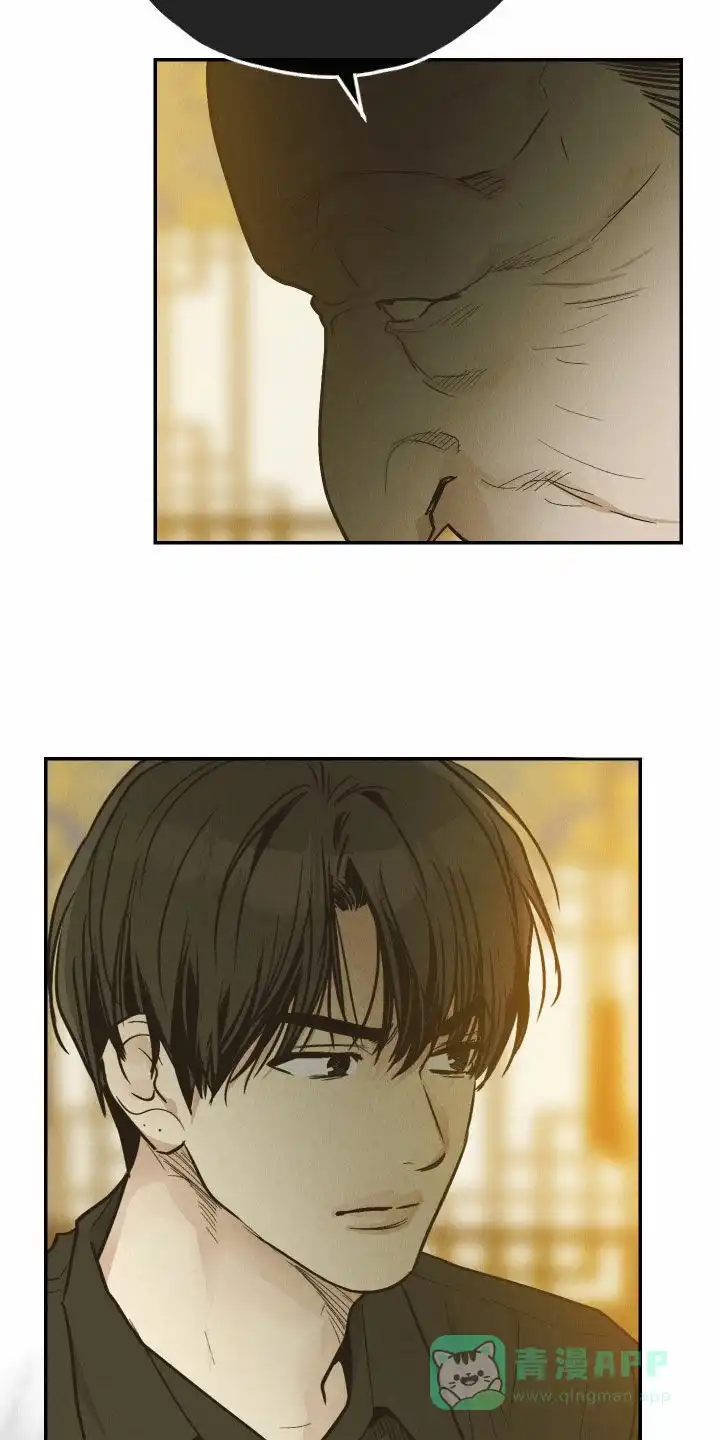 PAYBACK 第147话 第26页