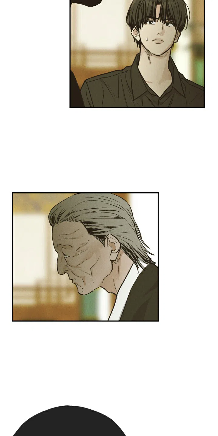 PAYBACK 第148话 第3页
